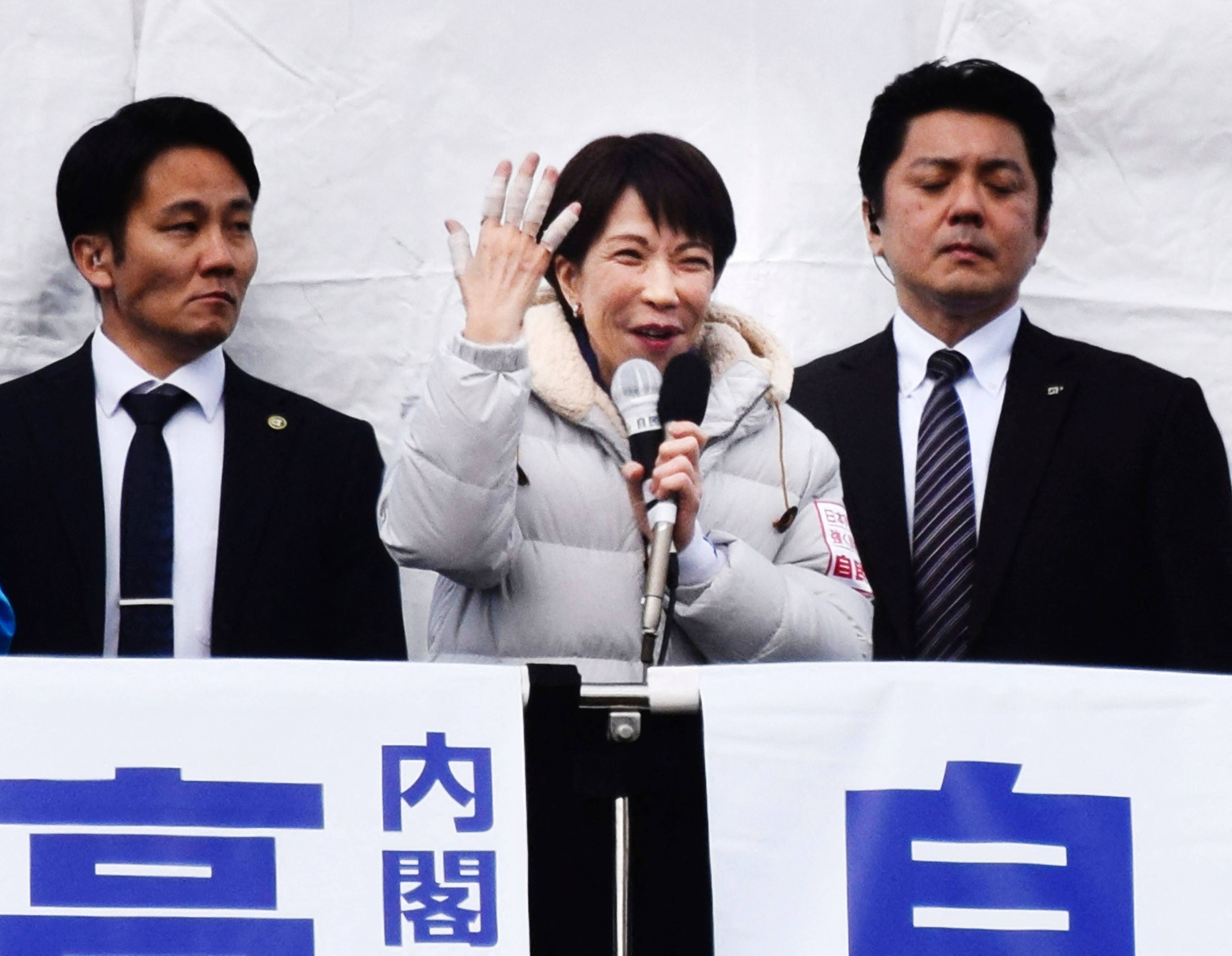 Japan’s Prime Minister and President of the Liberal Democratic Party (LDP) Sanae Takaichi (centre) delivers a speech during the House of Representatives election campaign in Kani, Gifu prefecture on Sunday. Photo: AFP