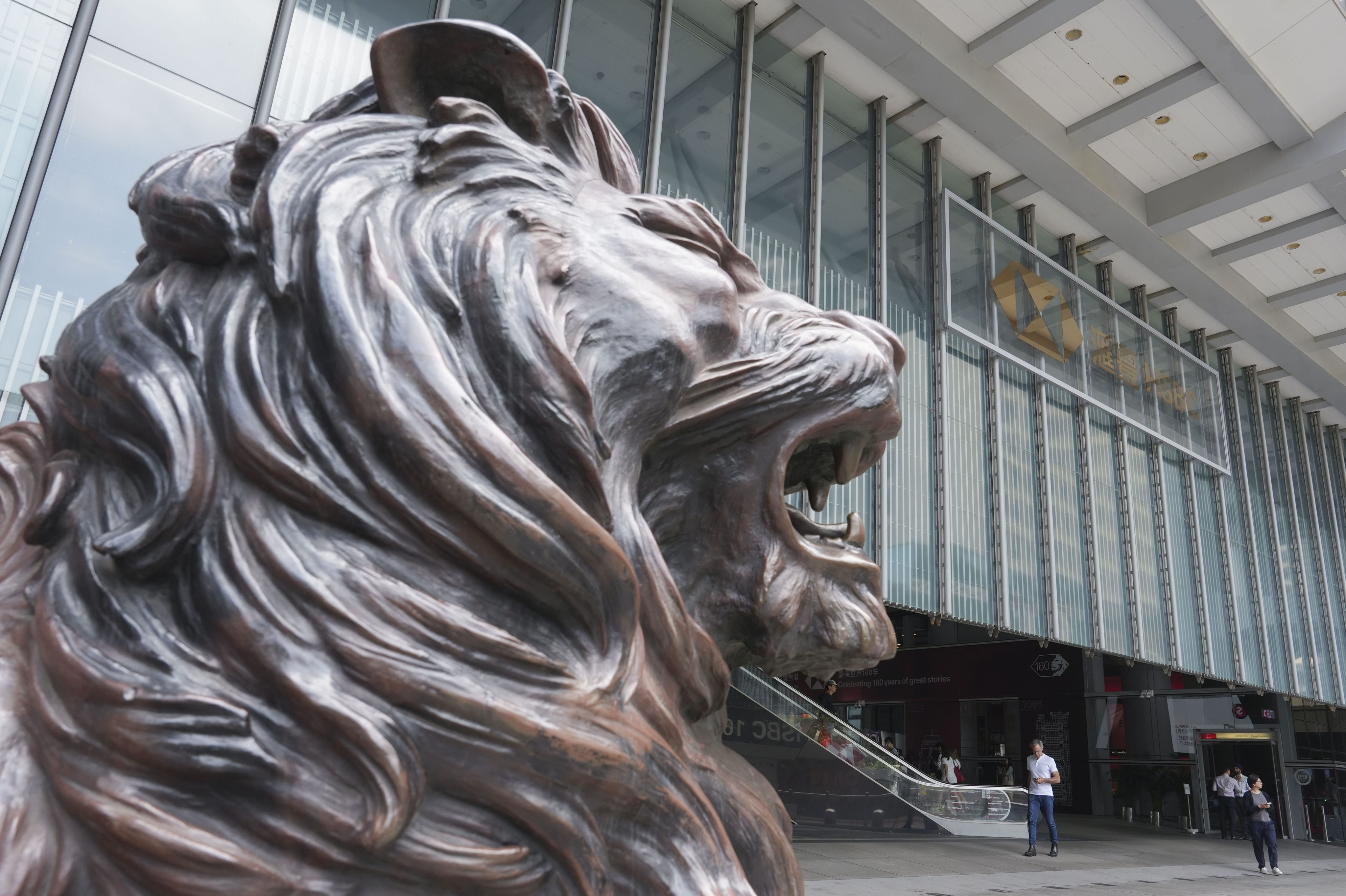 The HKMA said that HSBC’s widespread system outage last week was caused by an internal computer failure rather than a cyberattack. Photo: Sun Yeung