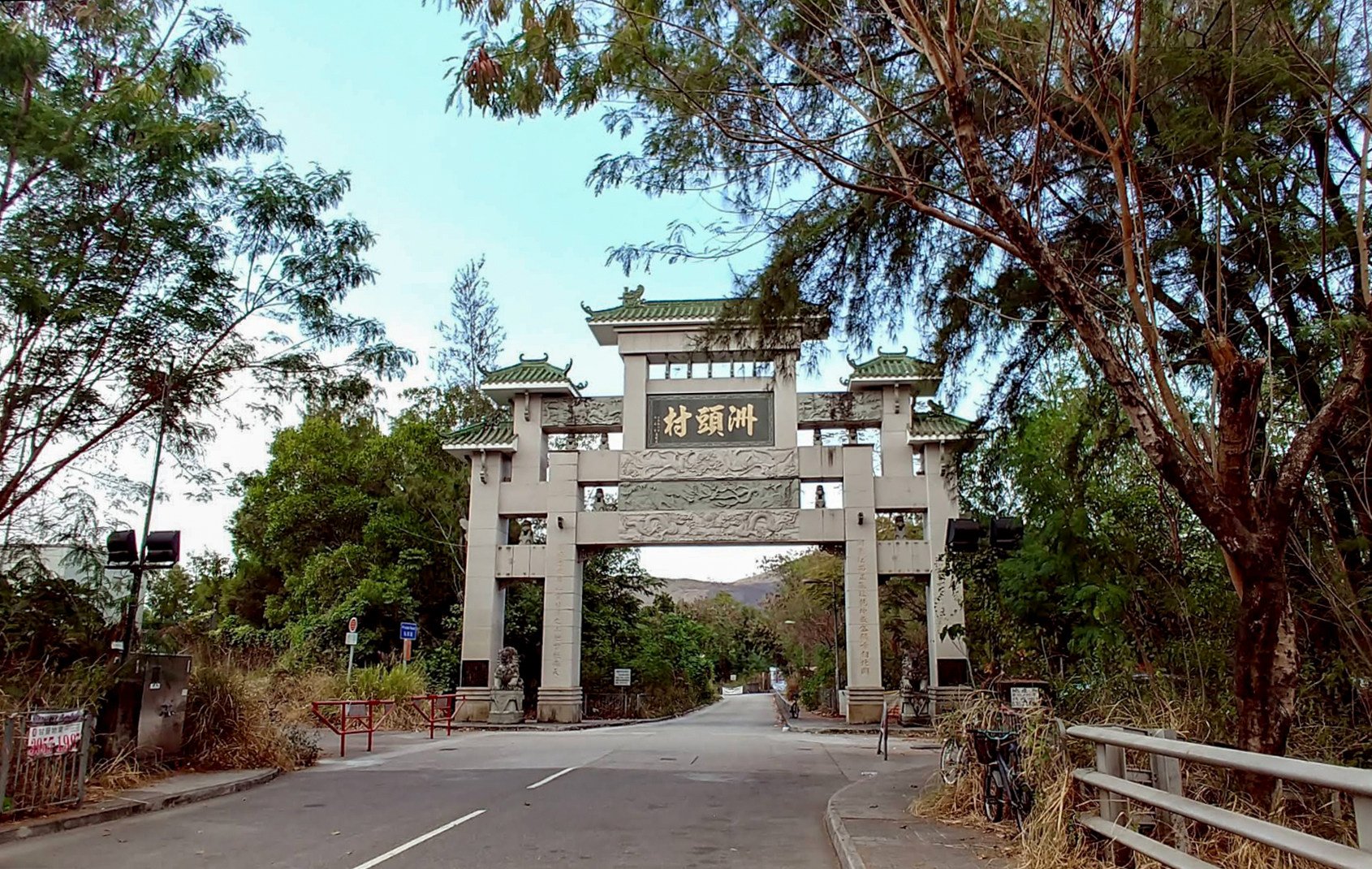 The bodies of 20 cats and a hamster have been discovered in a flat in Lok Ma Chau. Photo: Google Maps