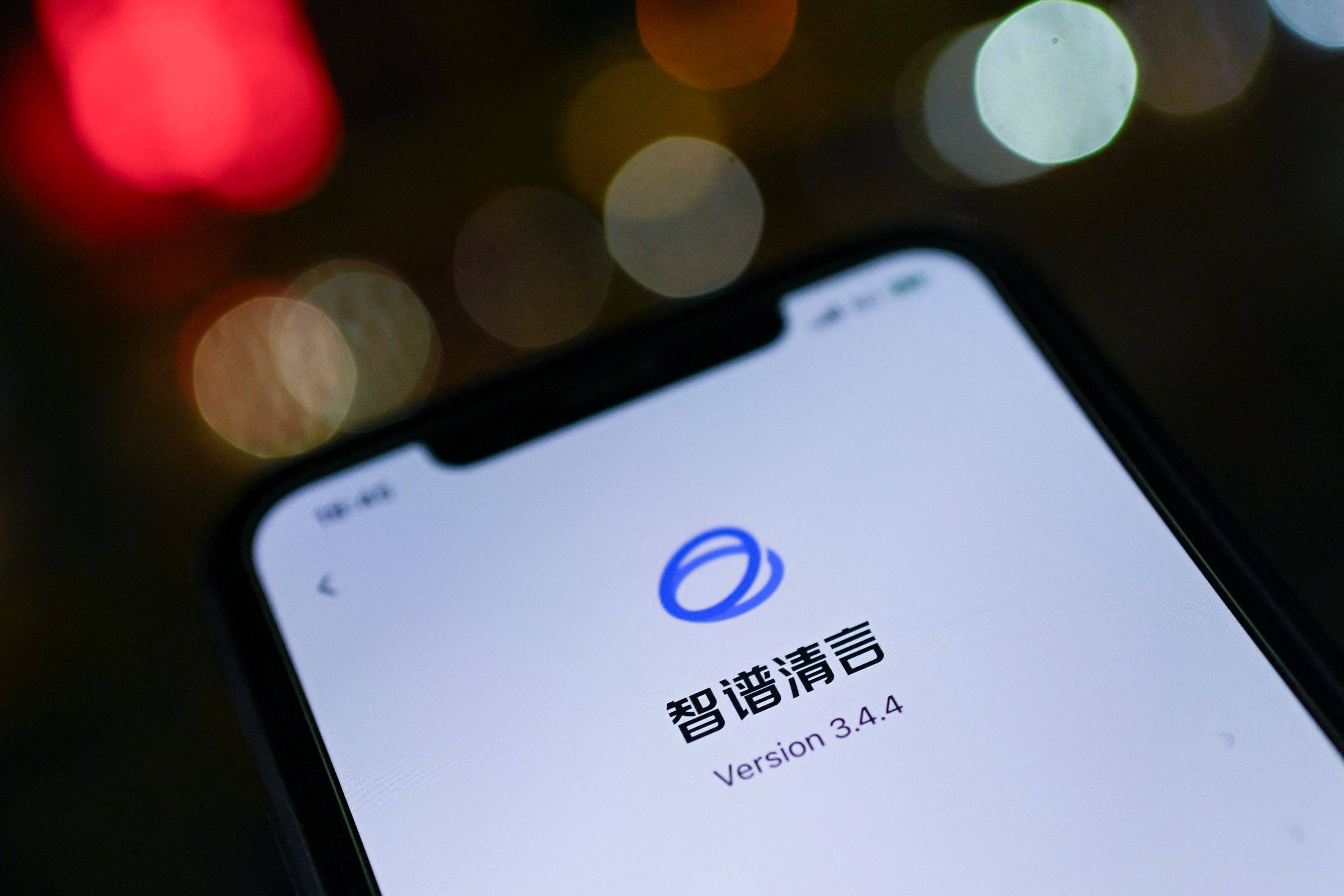 A mobile phone’s screen shows the logo of China’s Zhipu AI in Beijing on January 21, 2026. Photo: AFP