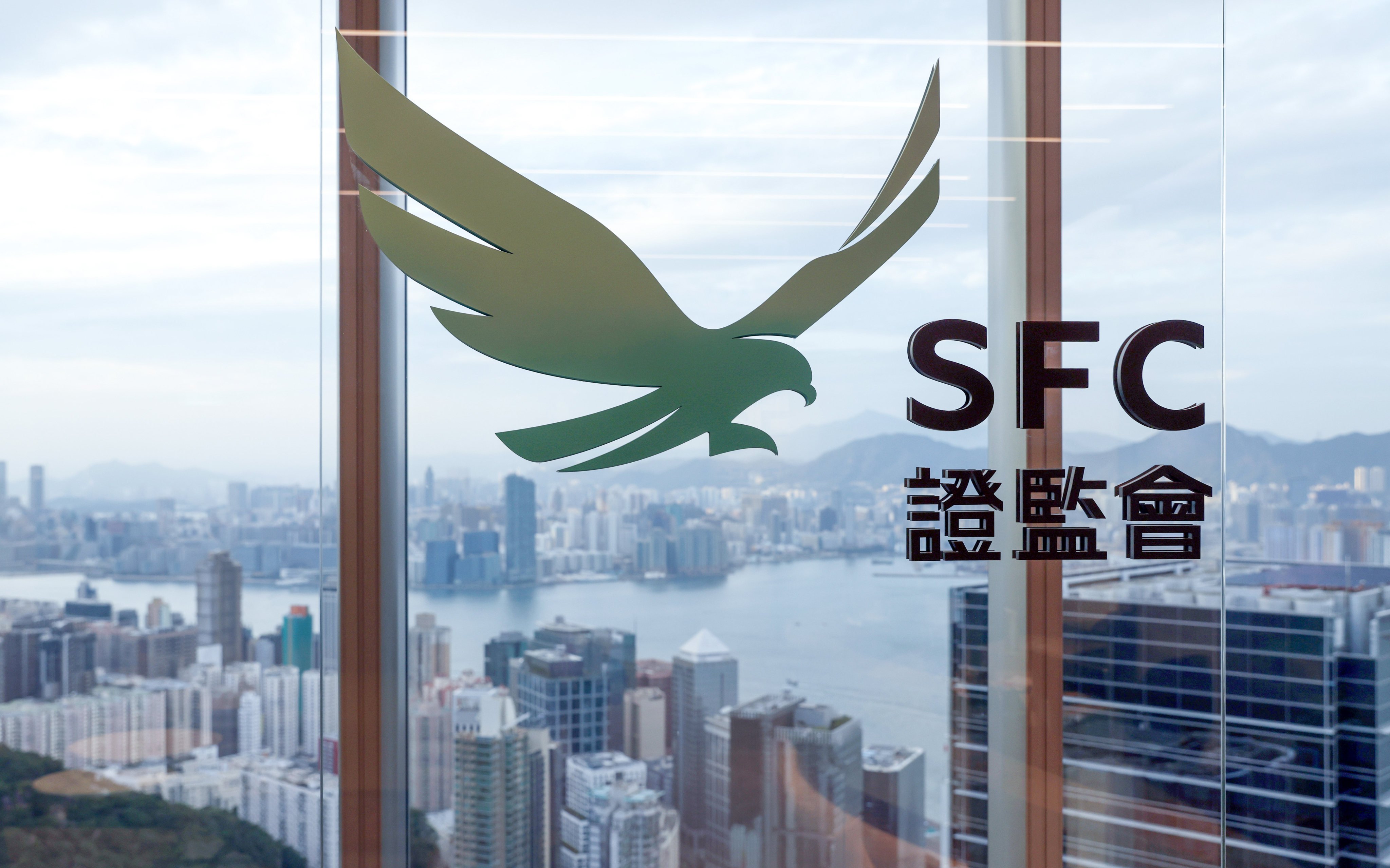 scmp.com - Enoch Yiu - Hong Kong IPO boom strains sponsors as regulator steps in over poor applications