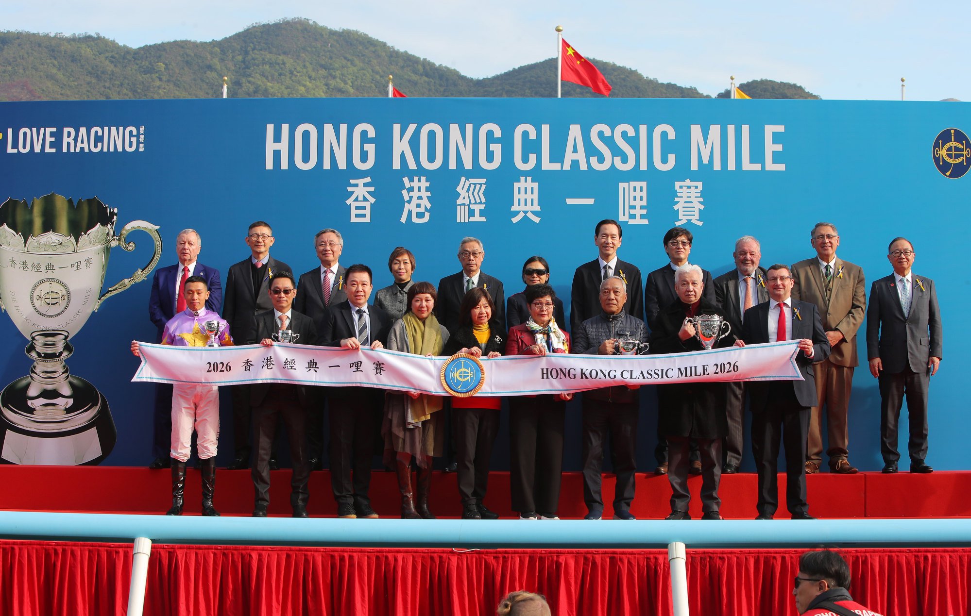 Connections of Little Paradise at the trophy presentation.