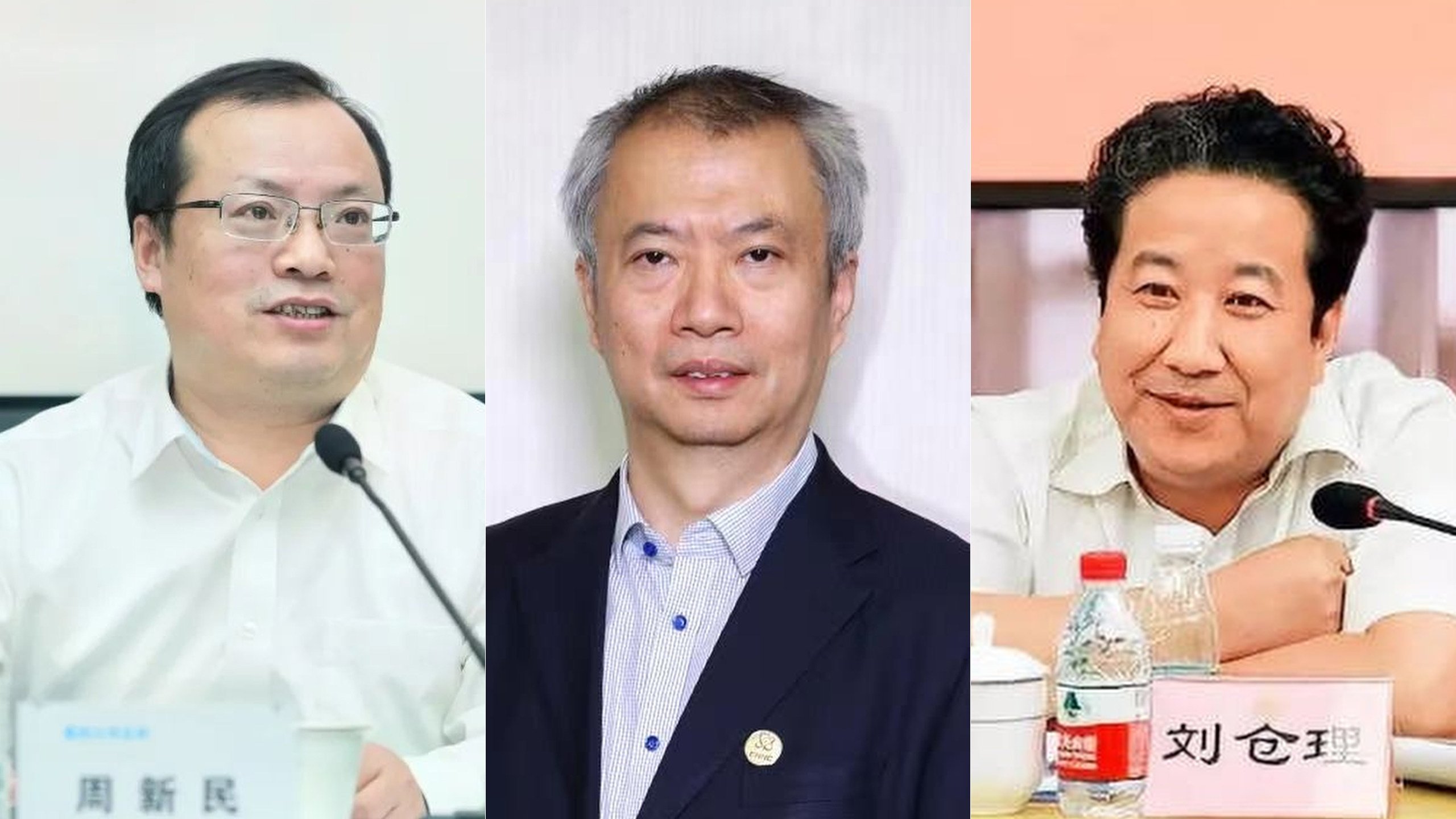 (From left) Zhou Xinmin, former chairman of AVIC, Luo Qi, chief engineer of the China National Nuclear Corporation, and Liu Cangli, former president of the China Academy of Engineering Physics. Photos: Handout