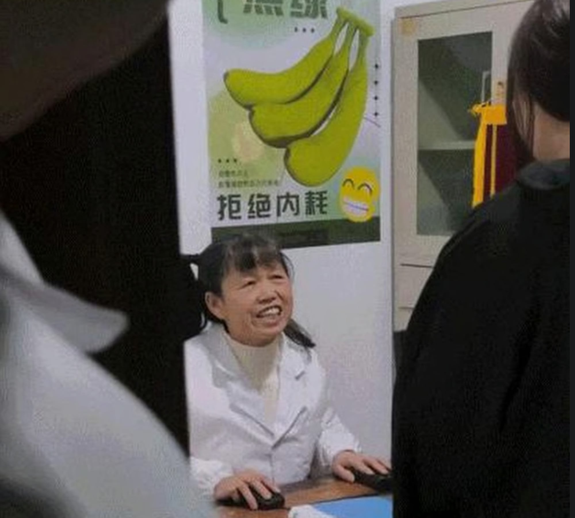 Sharp-tongued influencer Xiakespeare offers some of her high-octane advice. Photo: 36kr