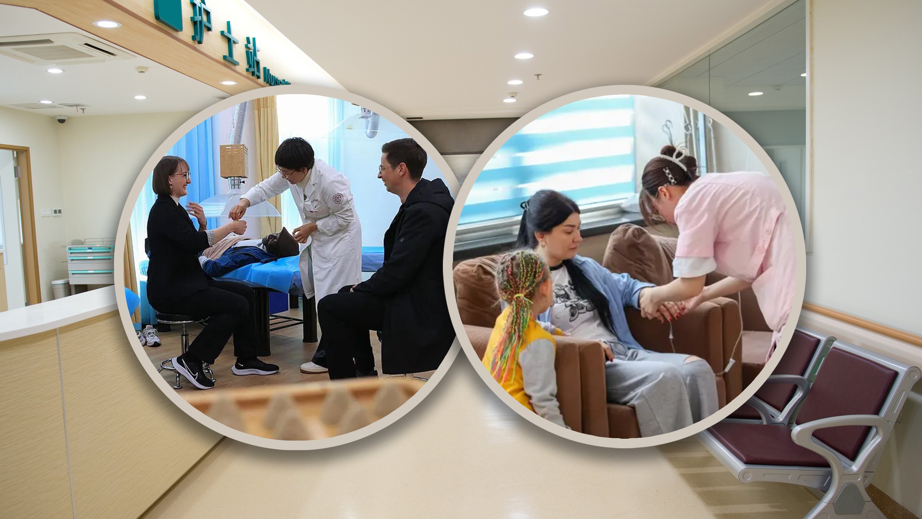 scmp.com - Alice Yan - Foreigners flock to China for cheaper medical treatment, drawn by free visa policy