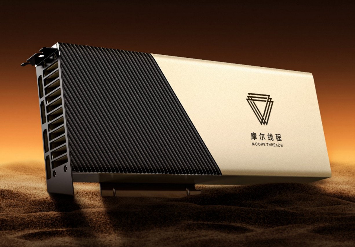 Moore Threads’ MTT S400 GPU. Photo: Handout