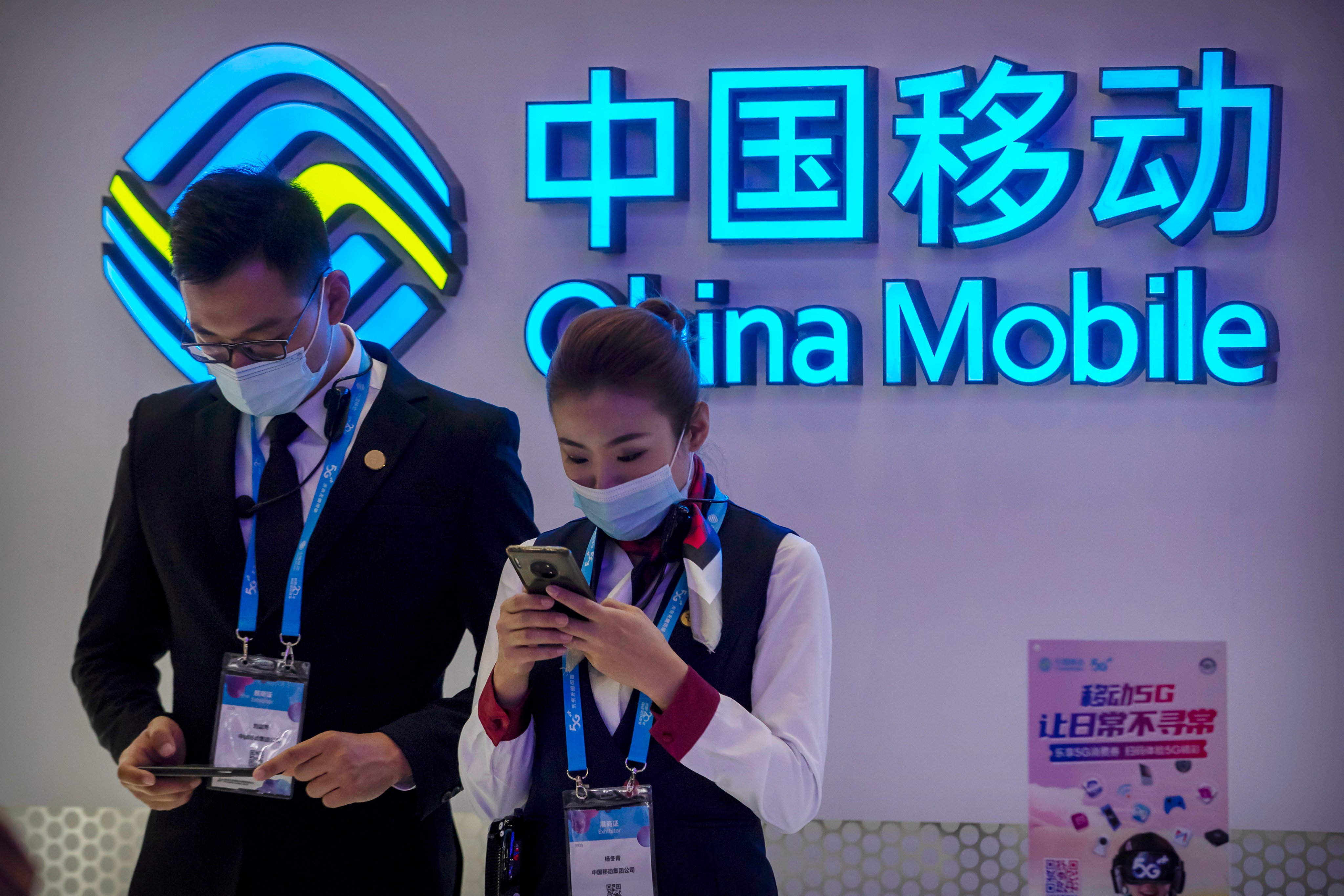 China’s three state-owned telecoms giants – China Mobile, China Unicom and China Telecom – have all announced the tax adjustments will have an impact on their revenues and profits. Photo: AP
