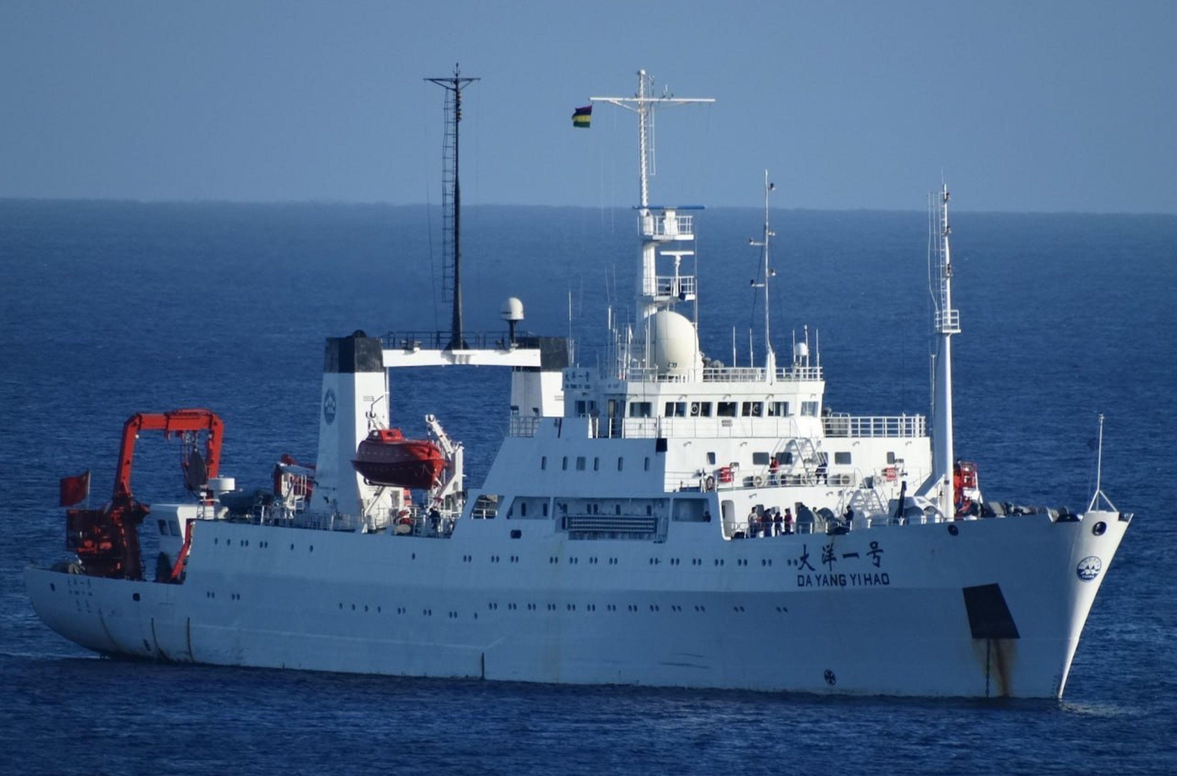 China’s Dayang Yihao has been surveying the Arabian Sea since December 19, according to SeaLight, a Stanford University-affiliated maritime analysis group. Photo: Handout