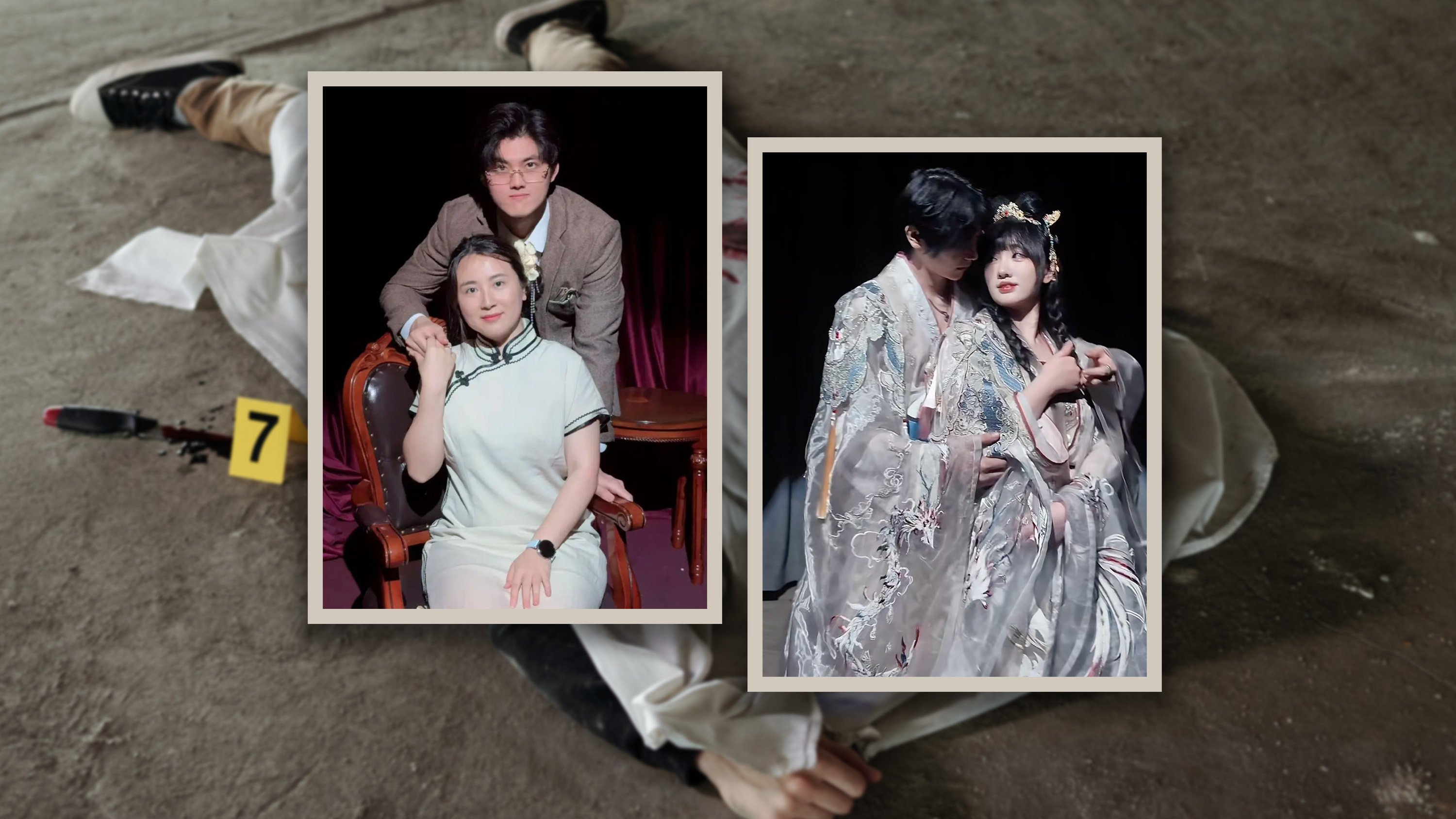 A trend is growing among Chinese women that involves hiring a “love companion” during script-killing games where participants engage in a fictional scenario, often with a male host. Photo: SCMP composite/Shutterstock/RedNote