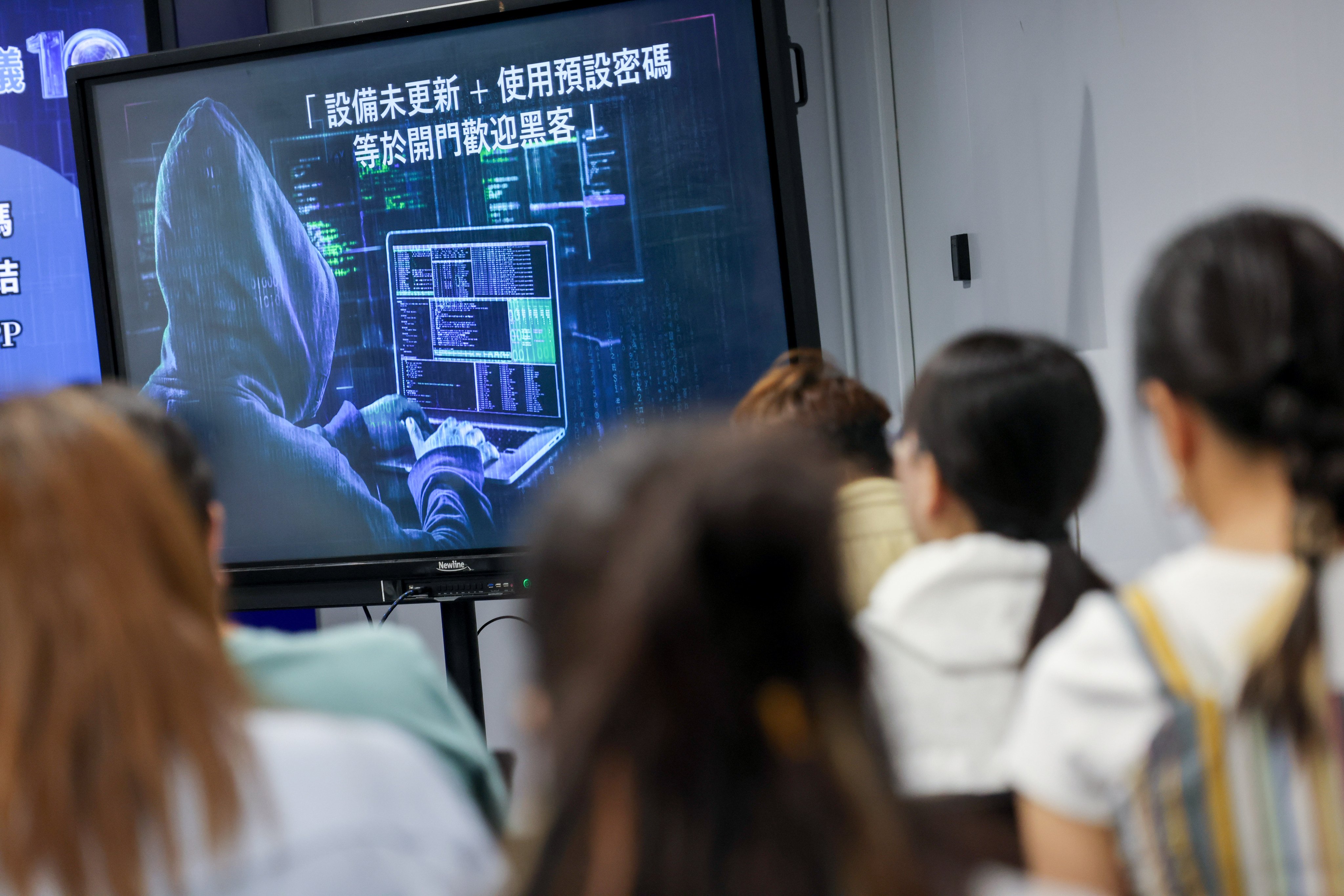 scmp.com - SCMP Editorial - Editorial | Hong Kong's innovation goals must go hand in hand with cybersecurity