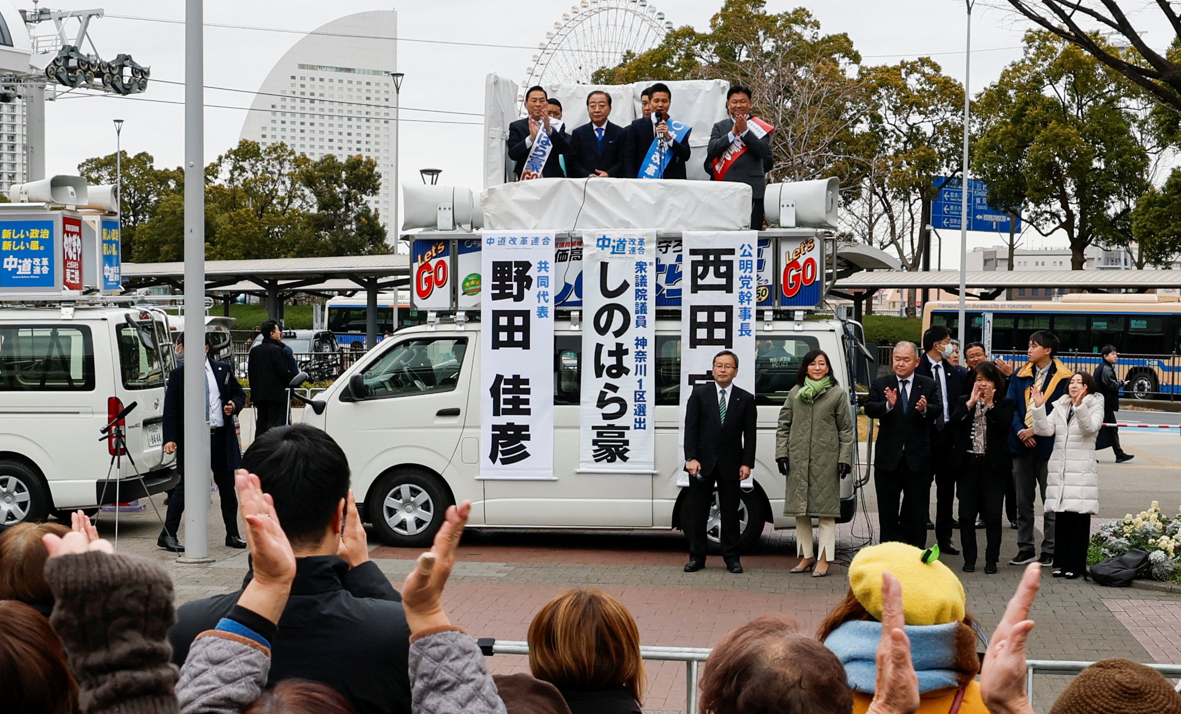 Japan’s Centrist Reform Alliance co-leader Yoshihiko Noda and local candidates attend an election campaign event for the February 8 snap election, in Yokohama on January 28. Photo: Reuters