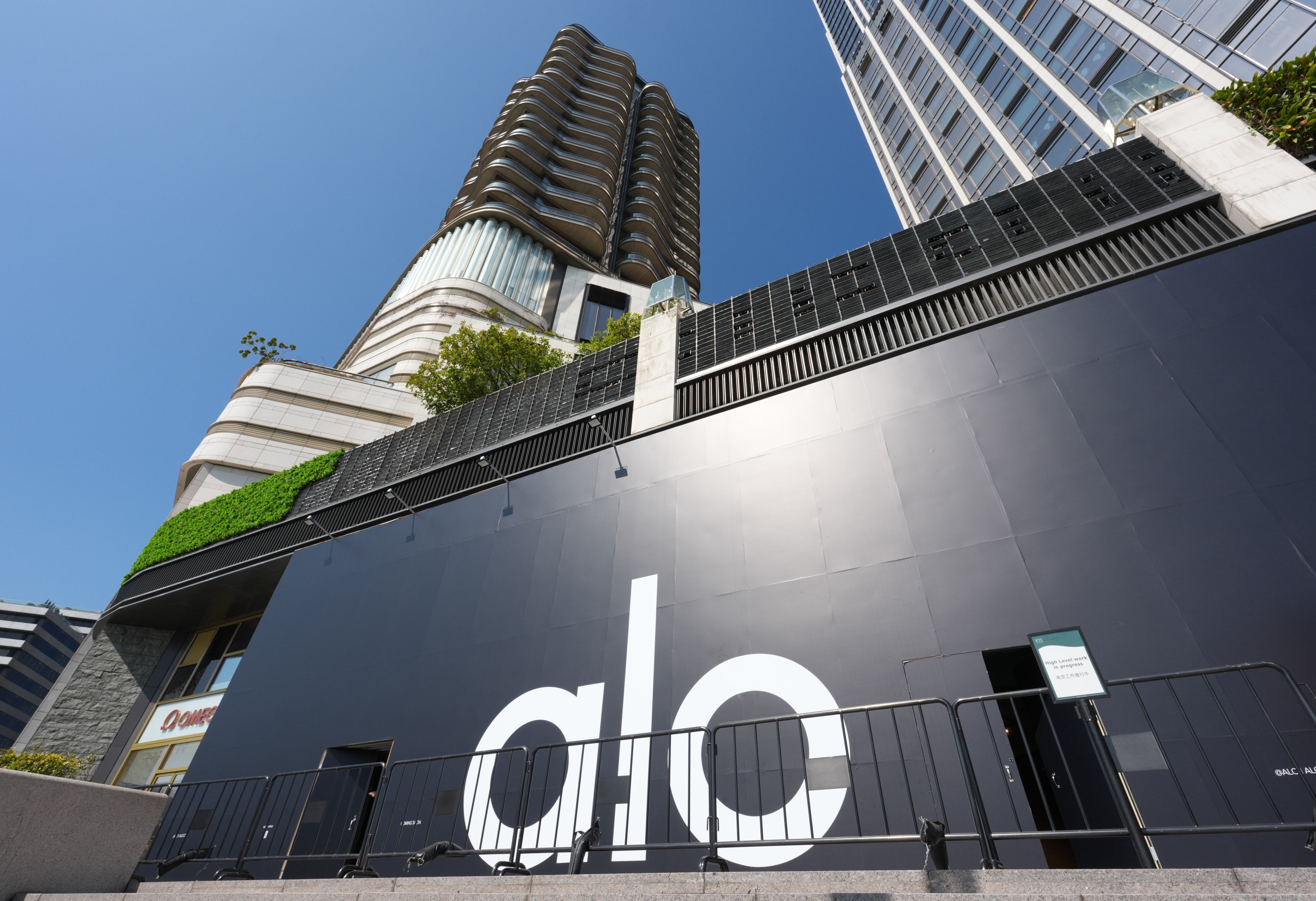 Hoarding at K11 Musea in Tsim Sha Tsui. Alo Yoga has already launched large stores in Seoul, Singapore and Bangkok. Photo: Jelly Tse