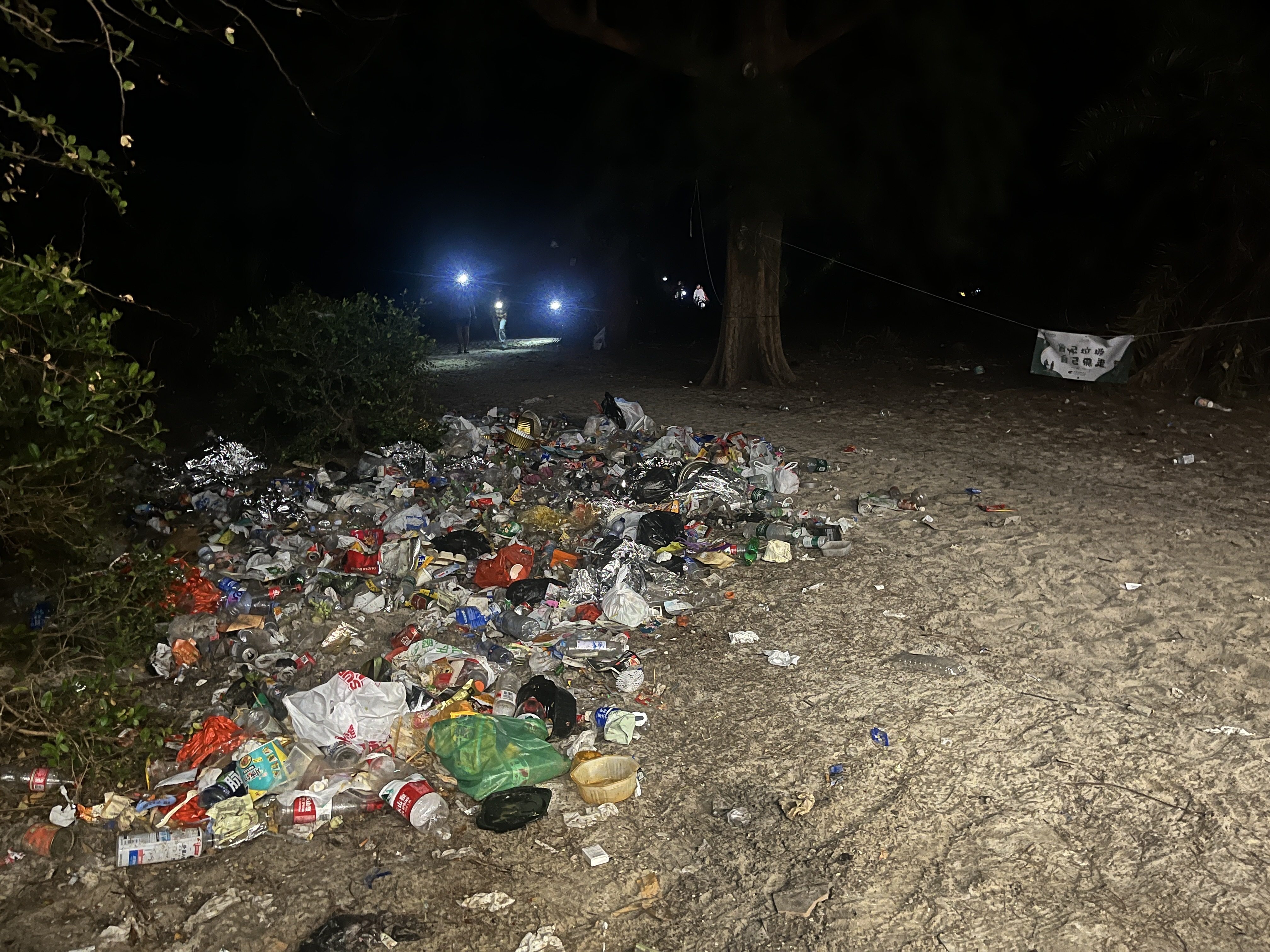 The measures follow a series of high-profile incidents in recent years at nature sites across Hong Kong. Photo: Kelly Fung