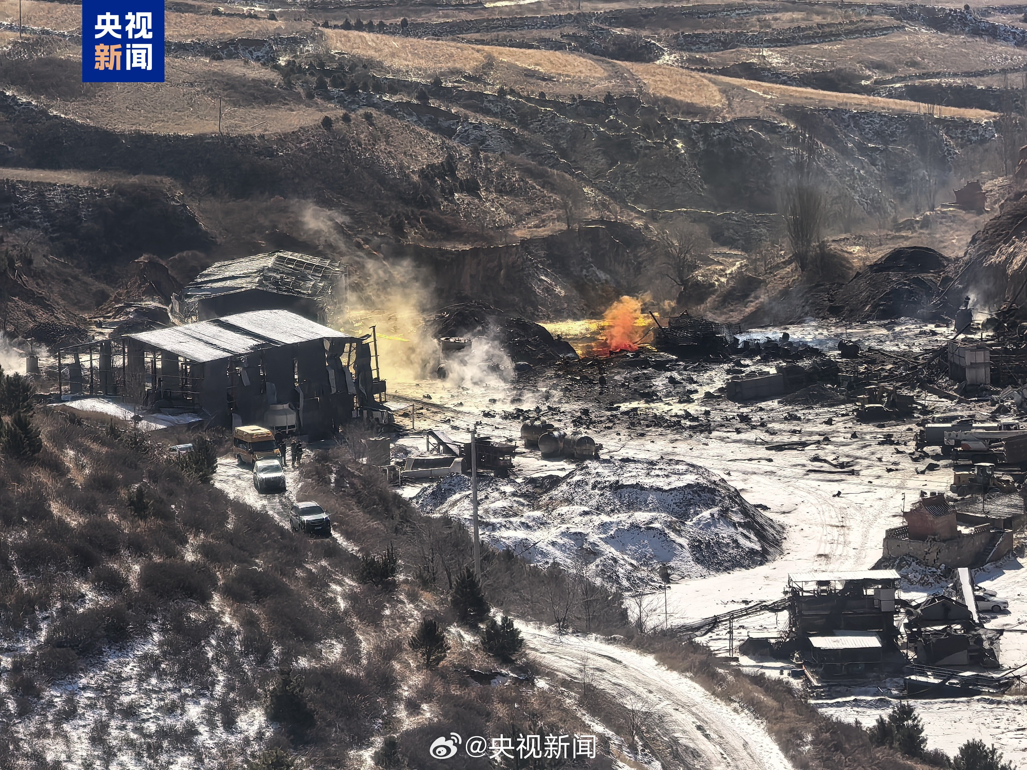 A blast at a factory in Shanxi province killed eight people on the weekend. Photo: CCTV