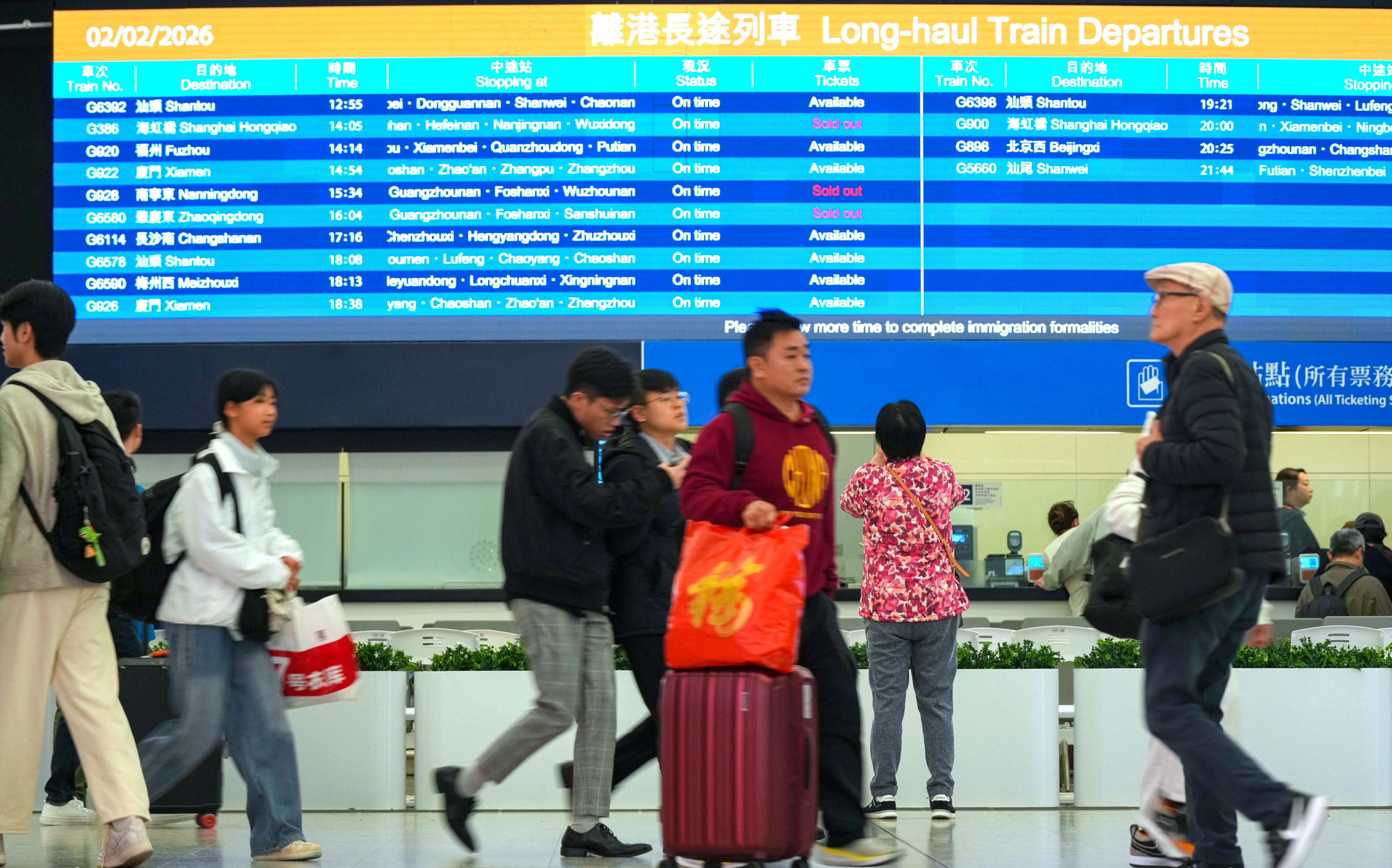 Nanjing and Wuxi in Jiangsu province and Hefei in Anhui are among the most sought-after new destinations. Photo: Jelly Tse