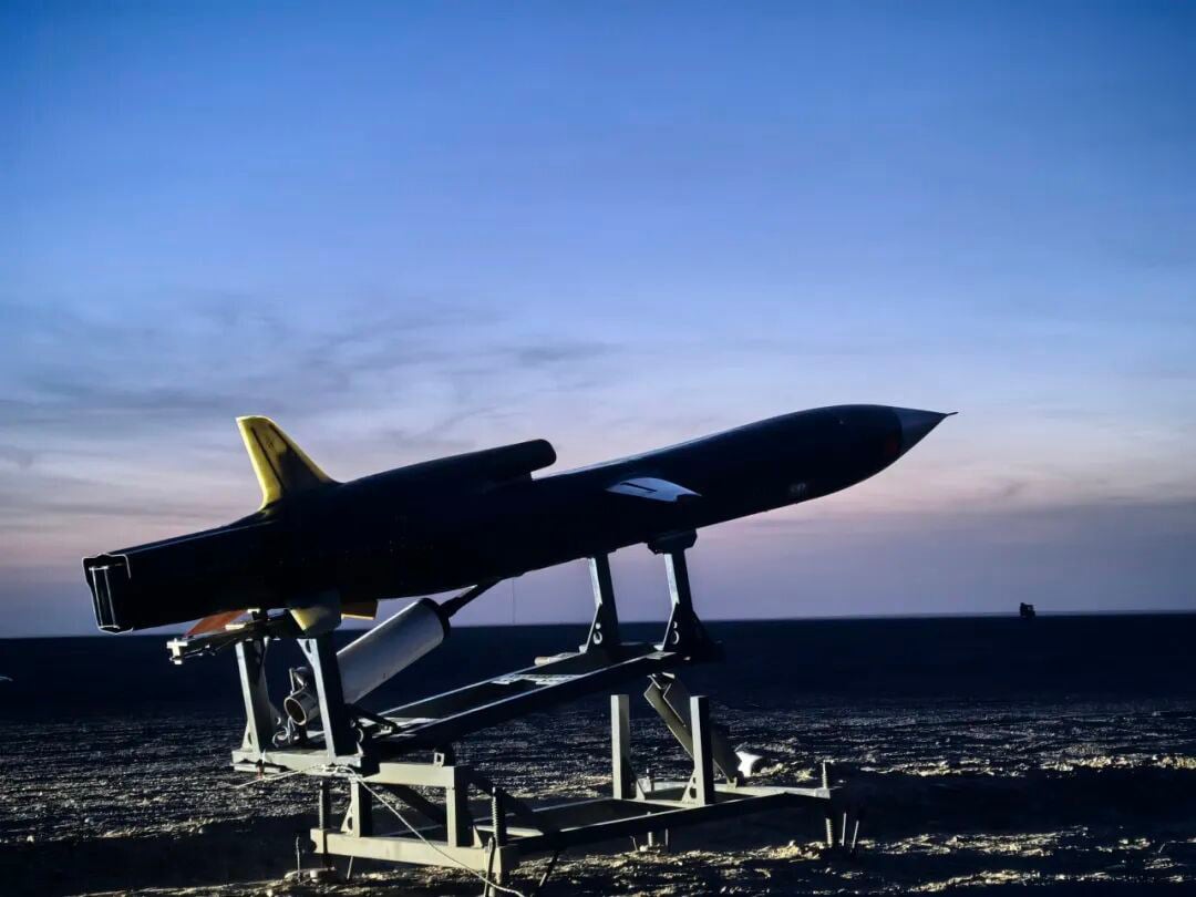 The nozzle was tested on a CK-300 drone. Photo: NUAA