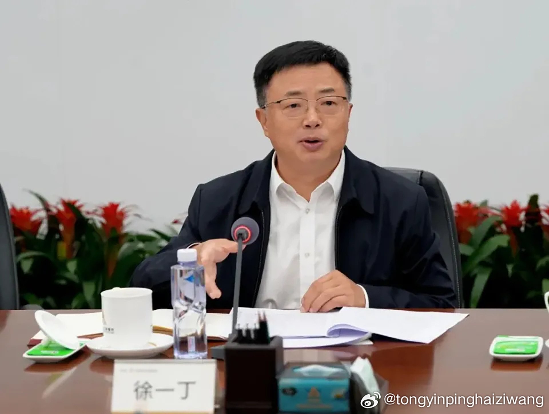 Xu Yiding, awarded the the National Poverty Alleviation Innovation Award in 2017, is undergoing “disciplinary review and investigation”. Photo: Handout