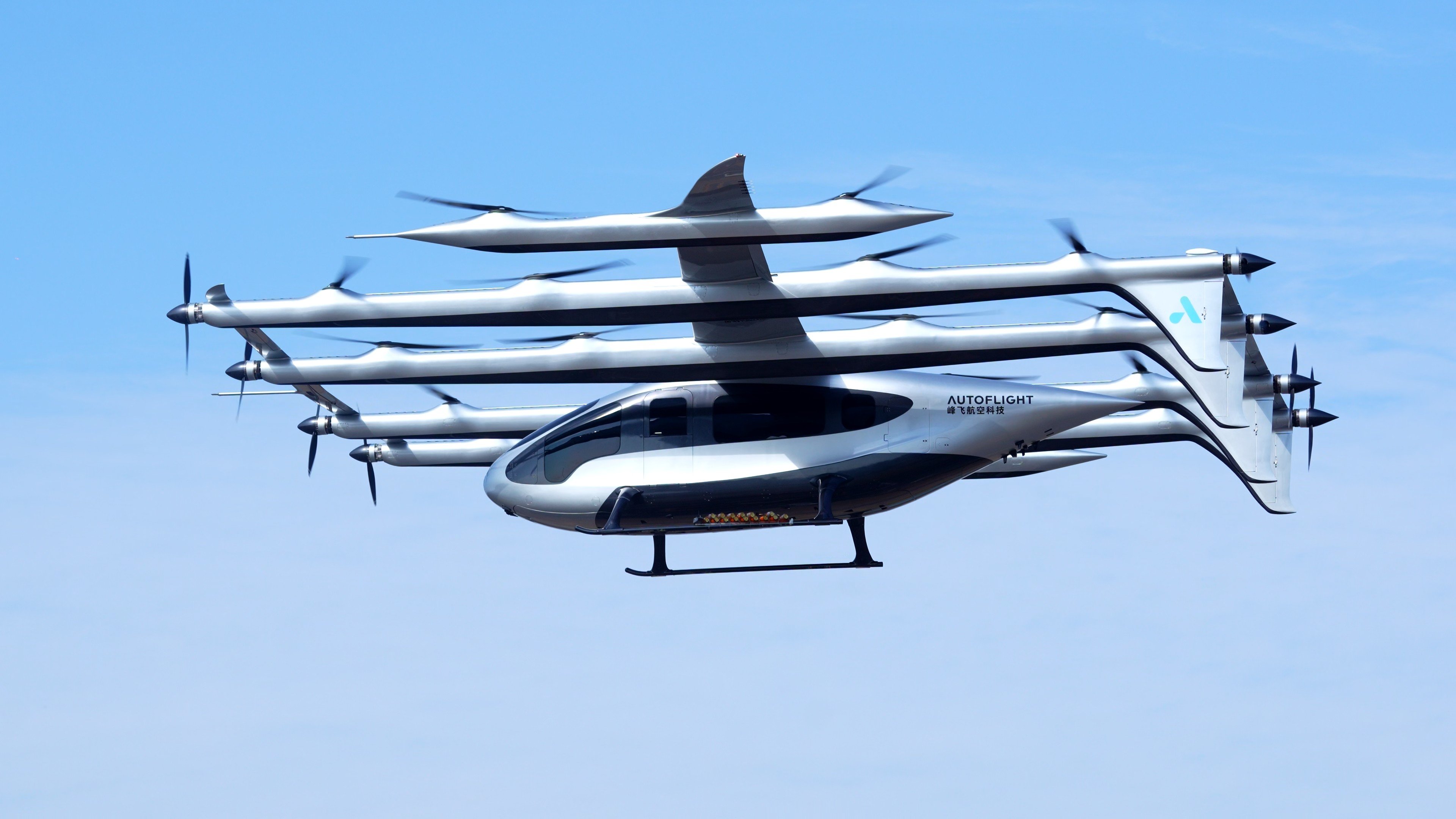 AutoFlight describes eVTOL aircraft Matrix as the largest of its kind in the world. Photo: Handout