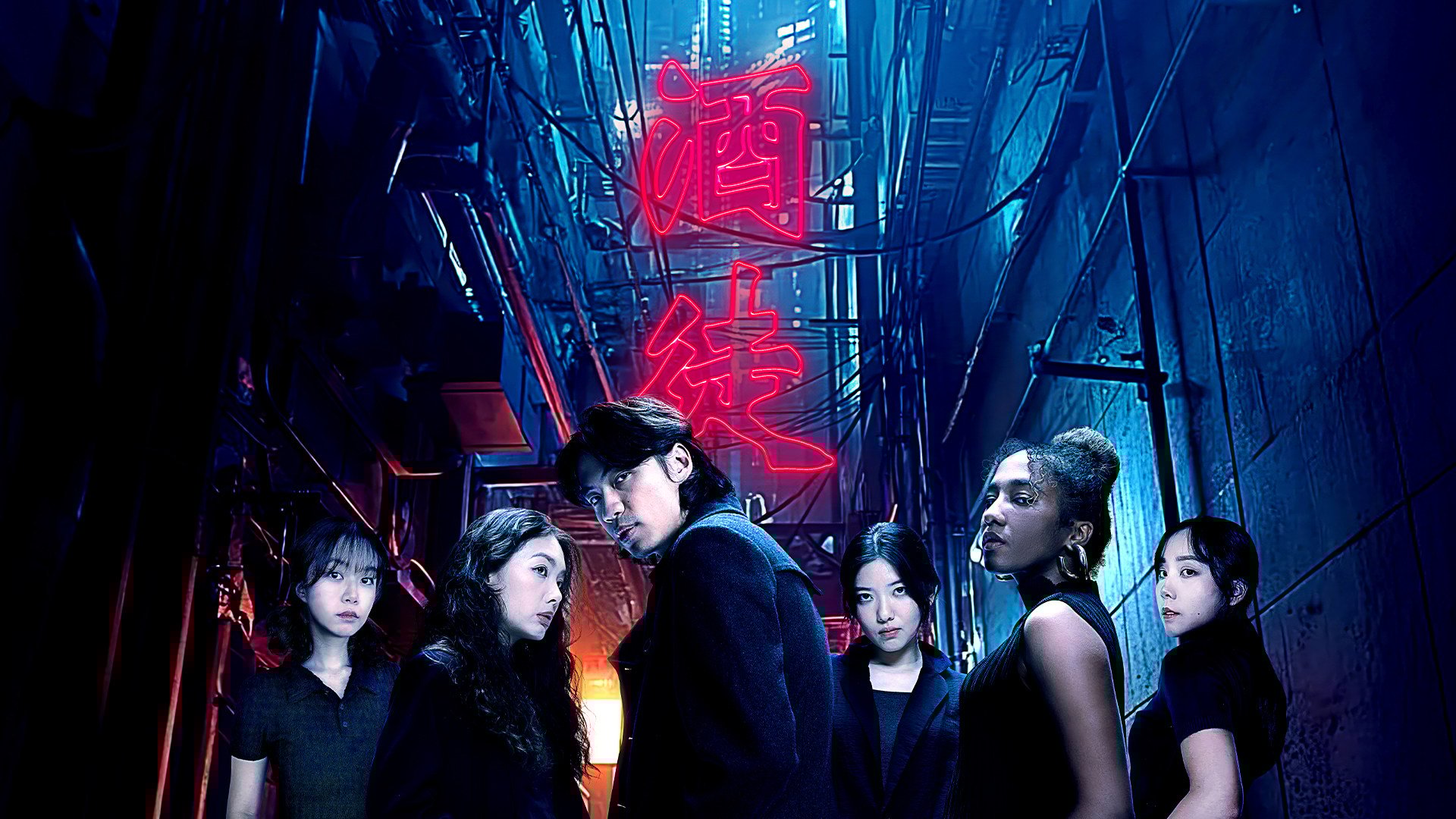 The Drunkard will be performed at the Hong Kong Culture Centre in February and March. Photo: Hong Kong Arts Festival.