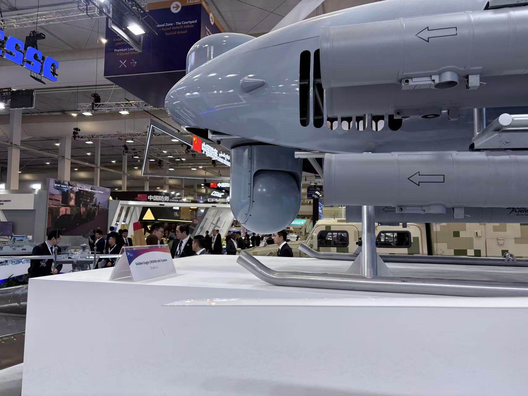 China has one of the biggest pavilions at this week’s World Defence Show in Riyadh, Saudi Arabia. Photo: Amber Wang