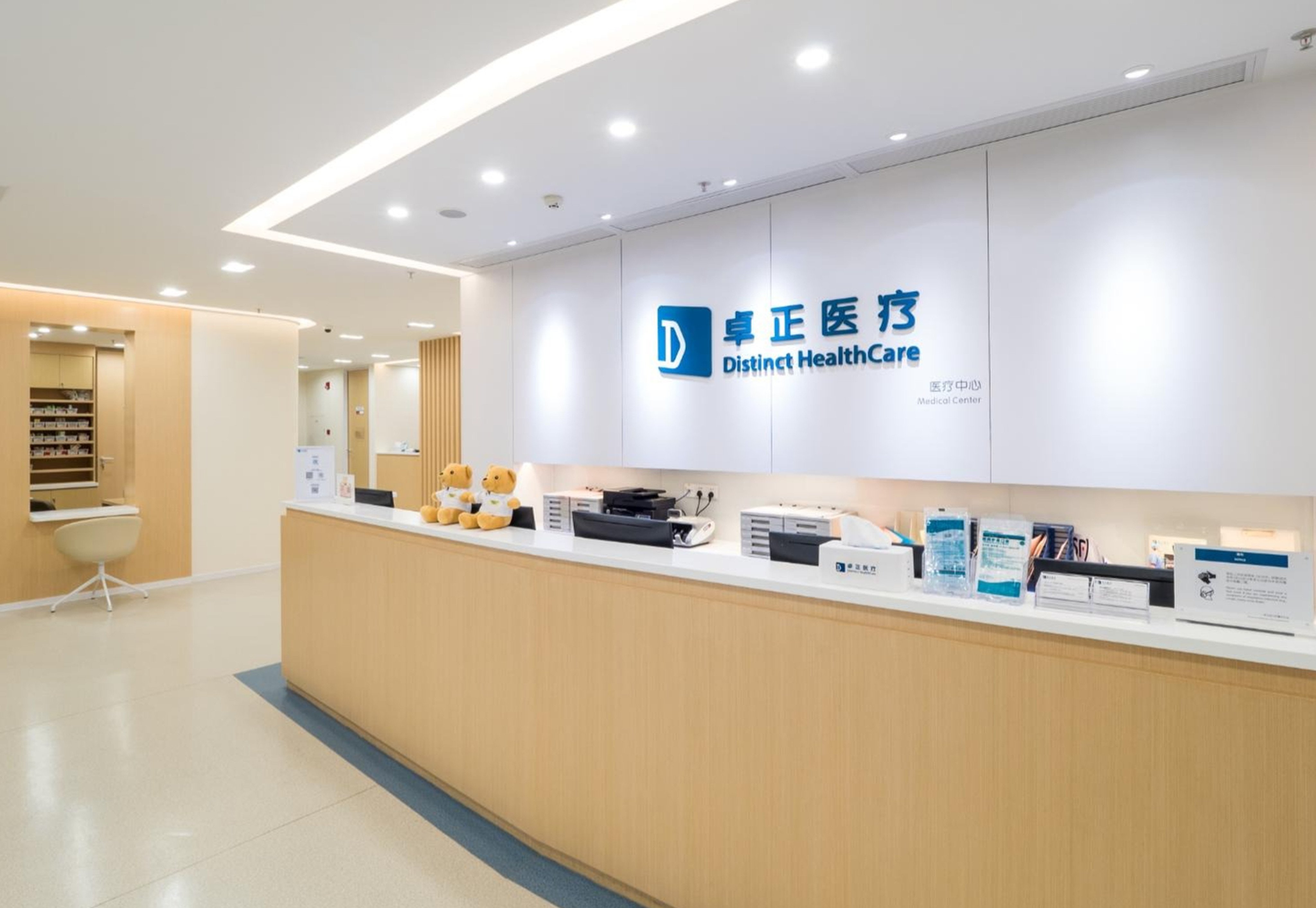 scmp.com - Julie Zhang - Chinese healthcare firms expand overseas to support growing expat community