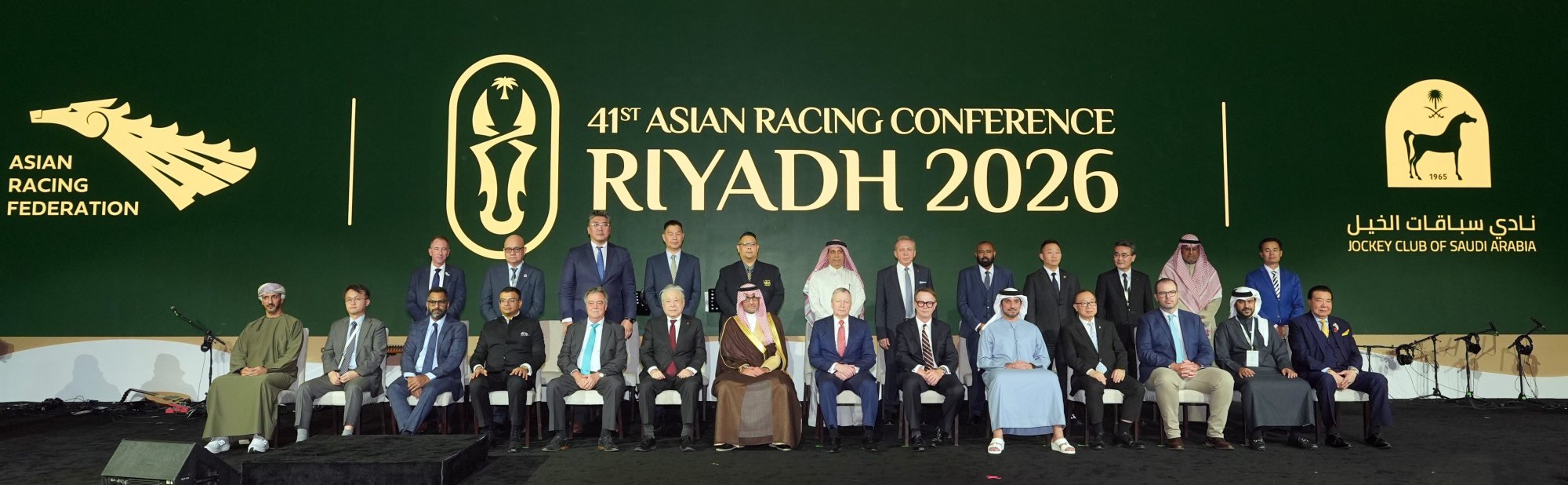 The 41st Asian Racing Conference opened during a ceremony in Riyadh on Monday. Photo: HKJC