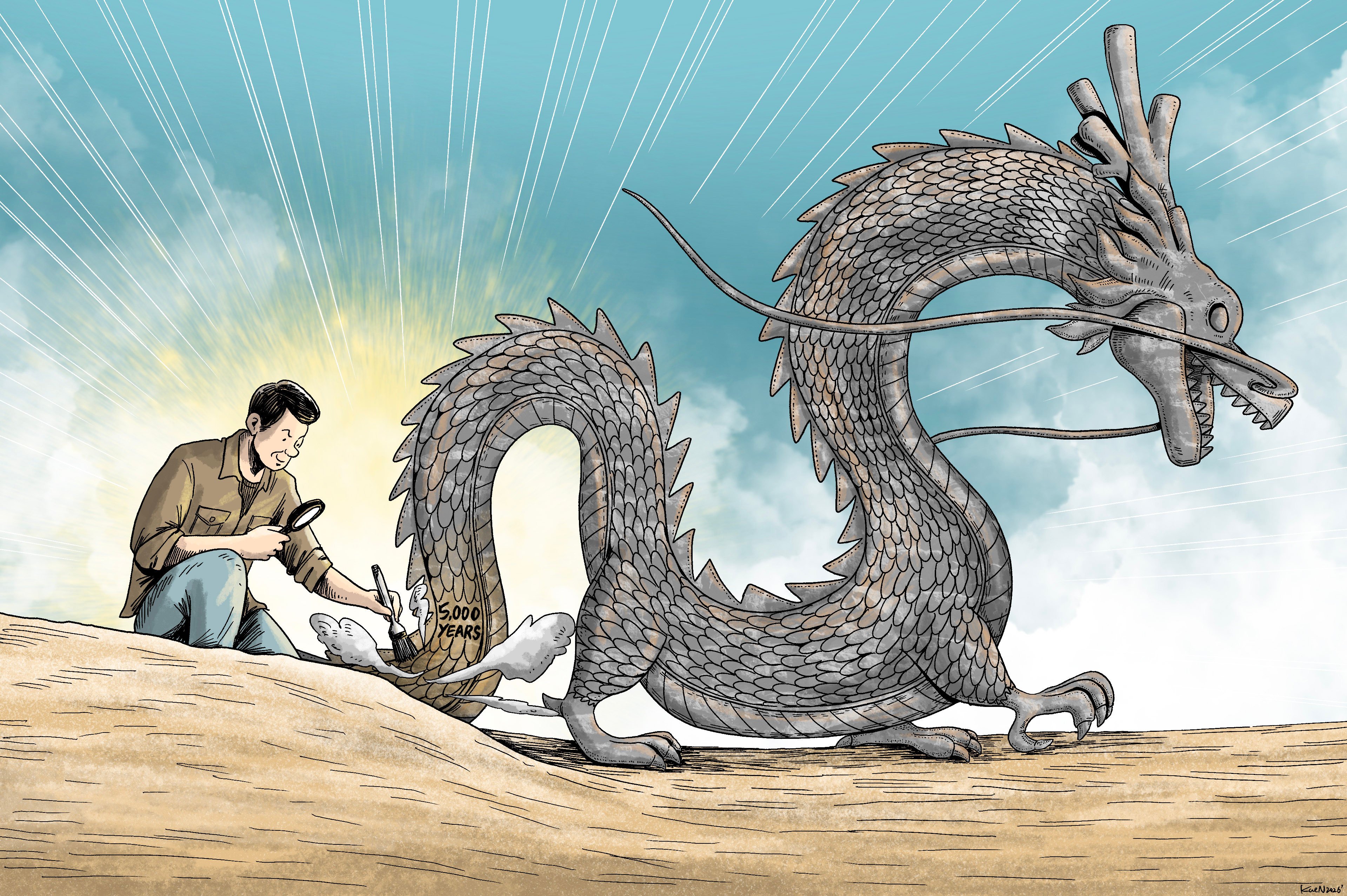 Illustration: Lau Ka-kuen