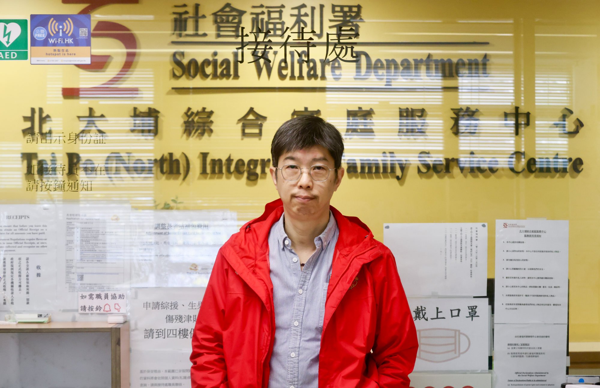Union chief Sam Leung has called on the government to review case assignments so social workers can serve clients more effectively. Photo: Jonathan Wong