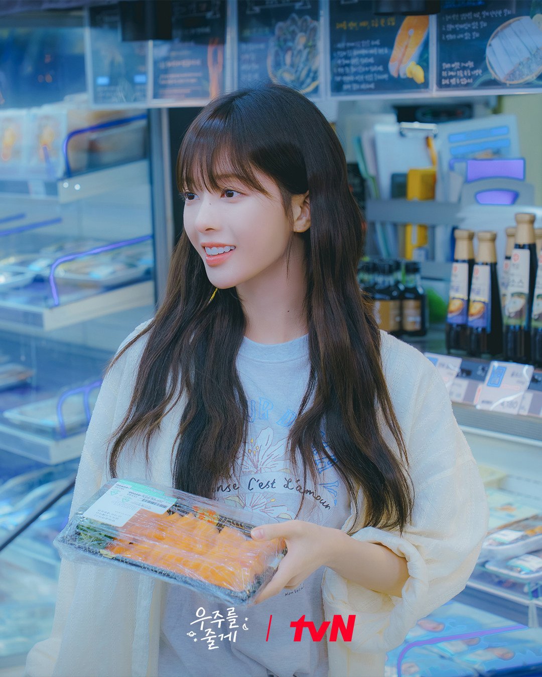 Roh Jeong-eui as Woo Hyun-jin, an office worker thrust into parenthood, in a still from Our Universe, a new Korean drama on HBO Max that offers plenty of cuteness, but little substance.