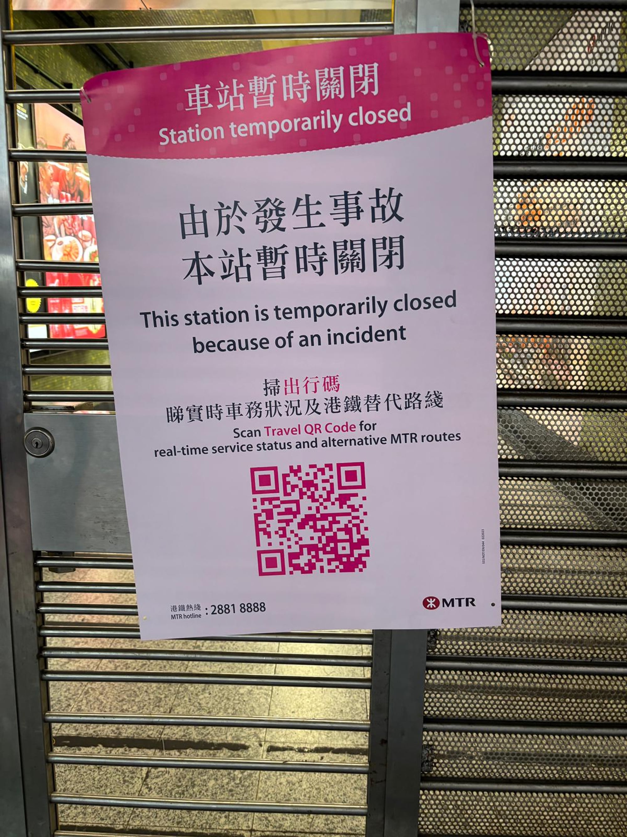 Gates at certain stations along the line were closed. Photo: Handout