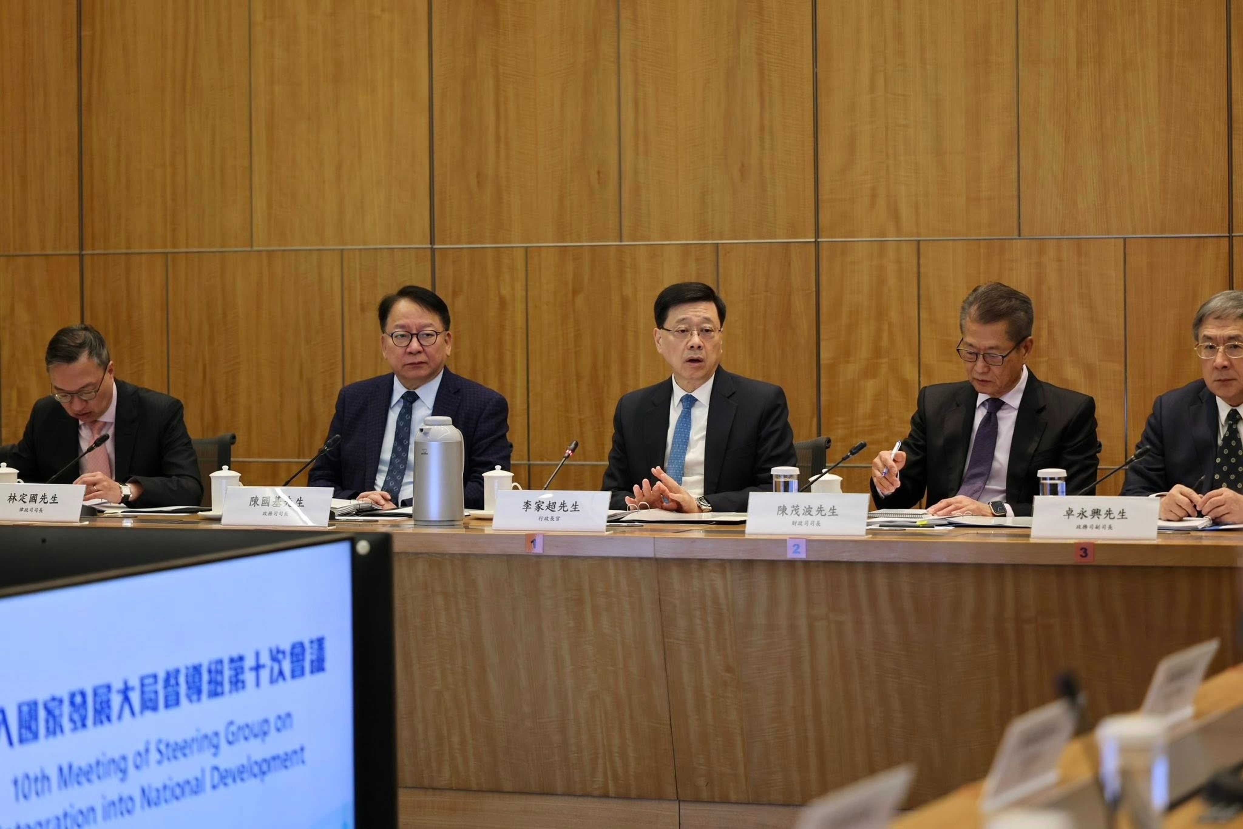 Chief Executive John Lee (centre) at the meeting. Photo: Handout