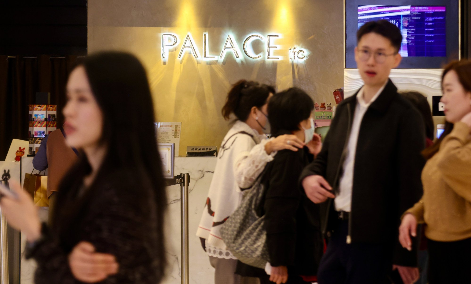 Palace IFC in IFC Mall. Overall box office revenue in Hong Kong fell 16 per cent year on year in 2025, the lowest level in 13 years and extending a multi-year decline. Photo: Jonathan Wong