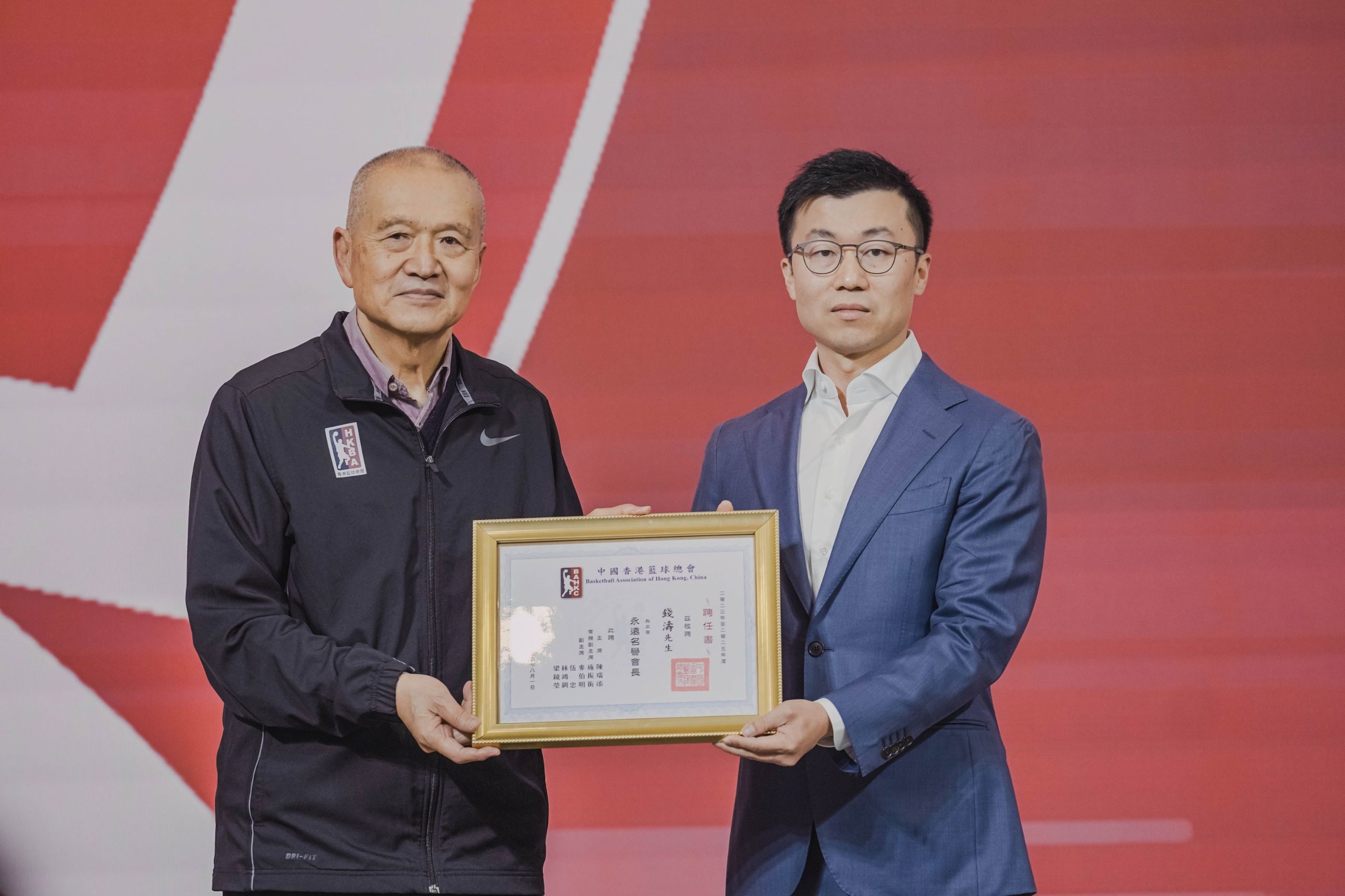 Basketball Association of Hong Kong, China chairman Norman Chan (left) at a Hong Kong Bulls event on Tuesday. Photo: Handout