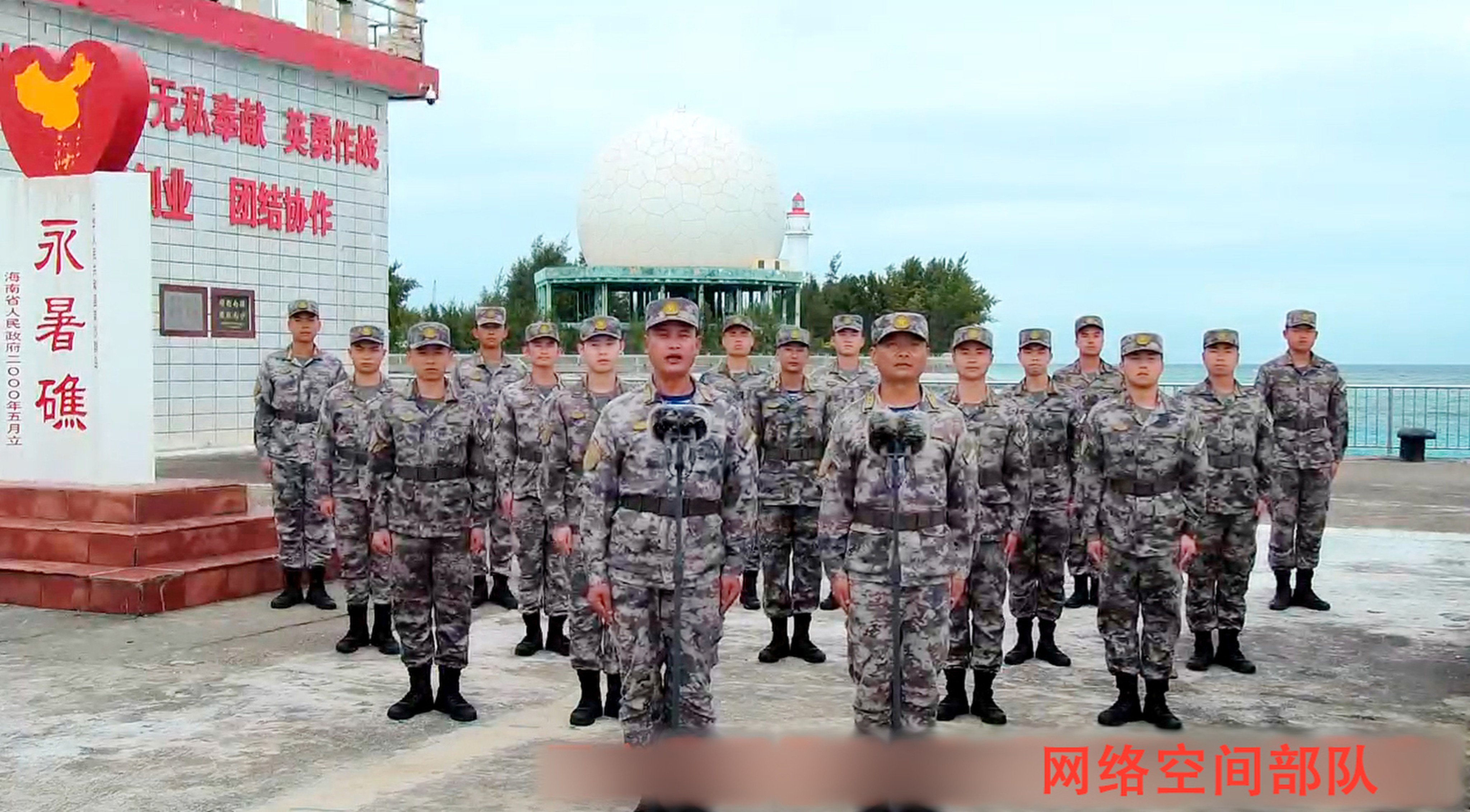 CCTV shows a section of China’s cyberspace force stationed on Fiery Cross Reef. Photo: Xinhua