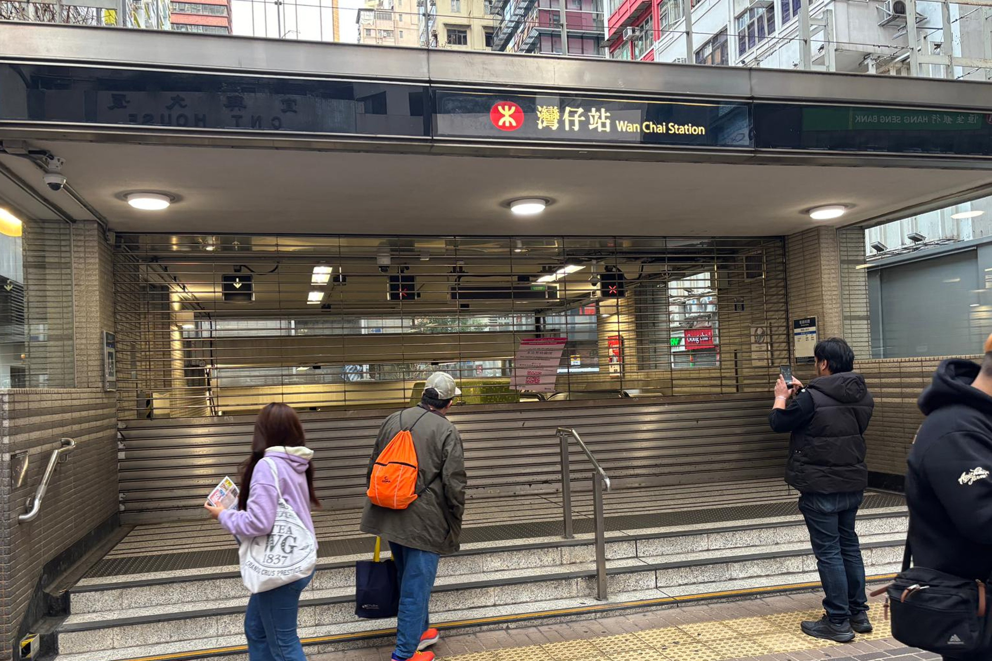 Train services between Sheung Wan and Quarry Bay stations were suspended shortly after the Island line began operating at 6.07am on Wednesday. Photo: Handout