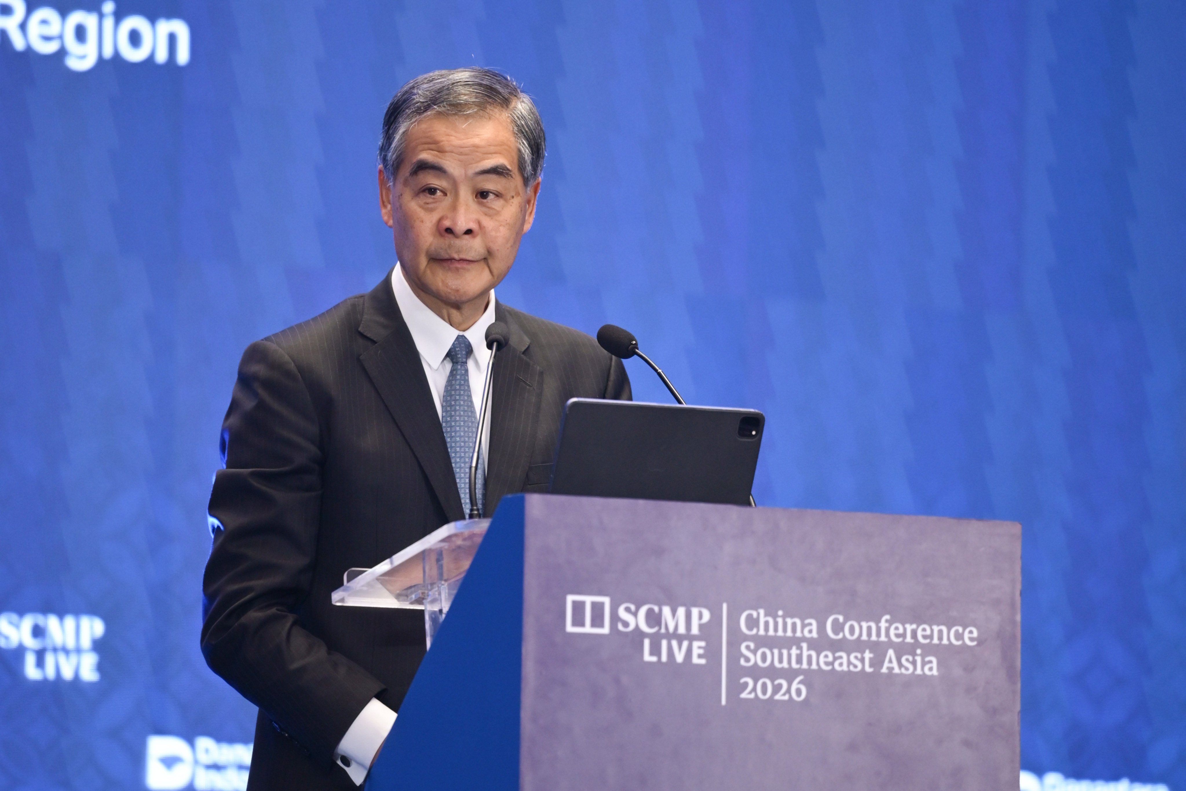 Leung Chun-ying, vice-chairman of the National Committee of the Chinese People’s Political Consultative Conference, speaks at SCMP’s China Conference: Southeast Asia in Jakarta, Indonesia, on February 10. Photo: SCMP