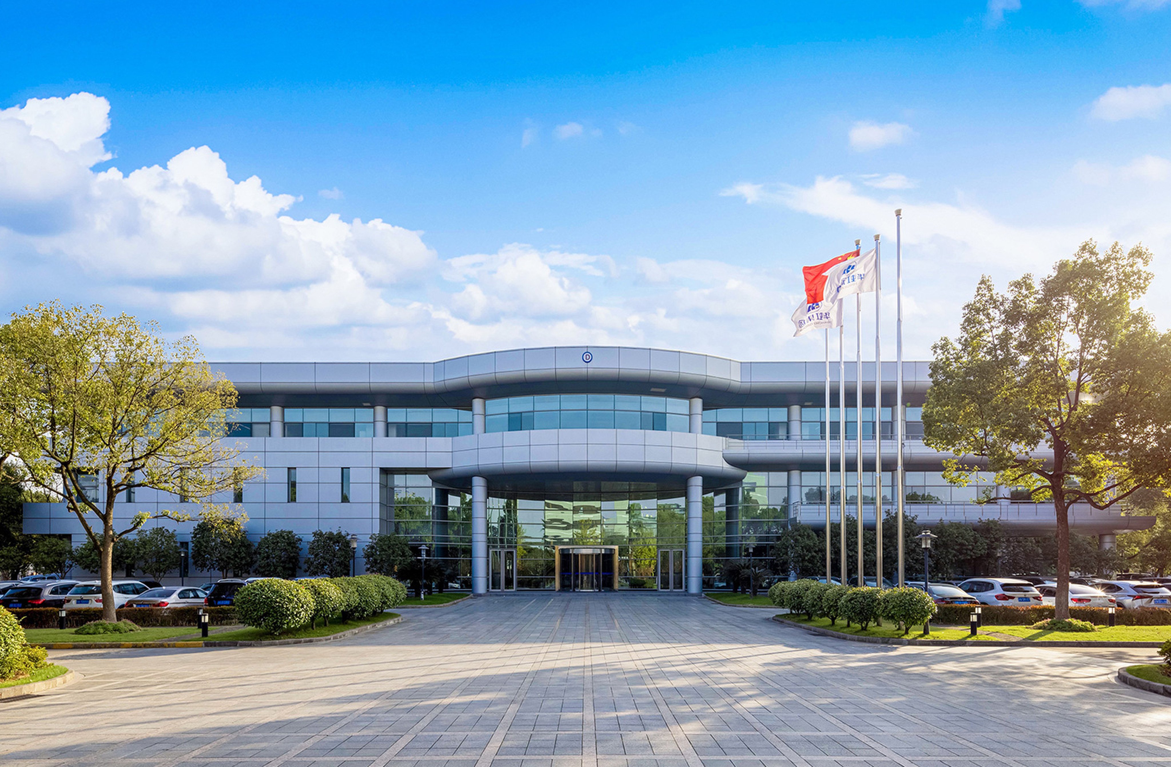 A view of Hua Hong’s headquarters in Shanghai. Photo: Handout