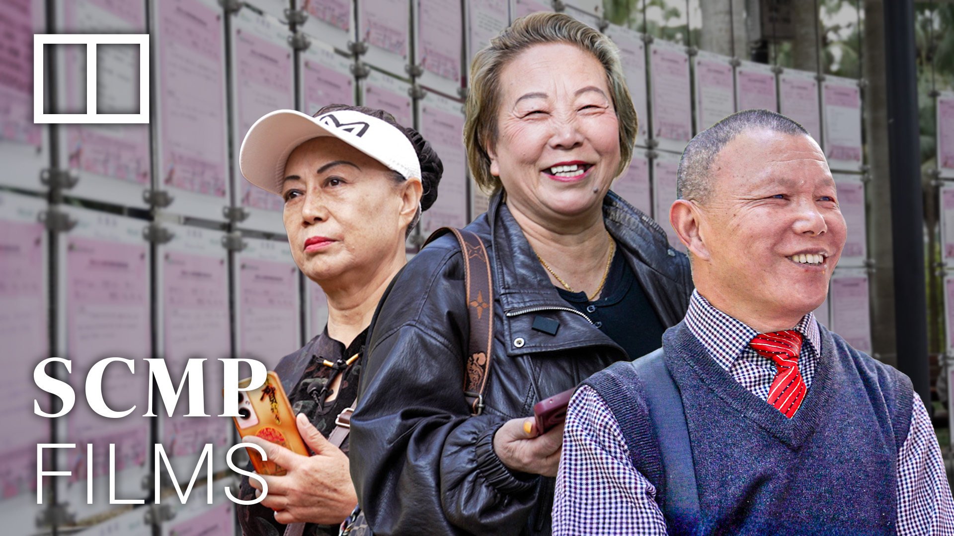 Photo: SCMP composite