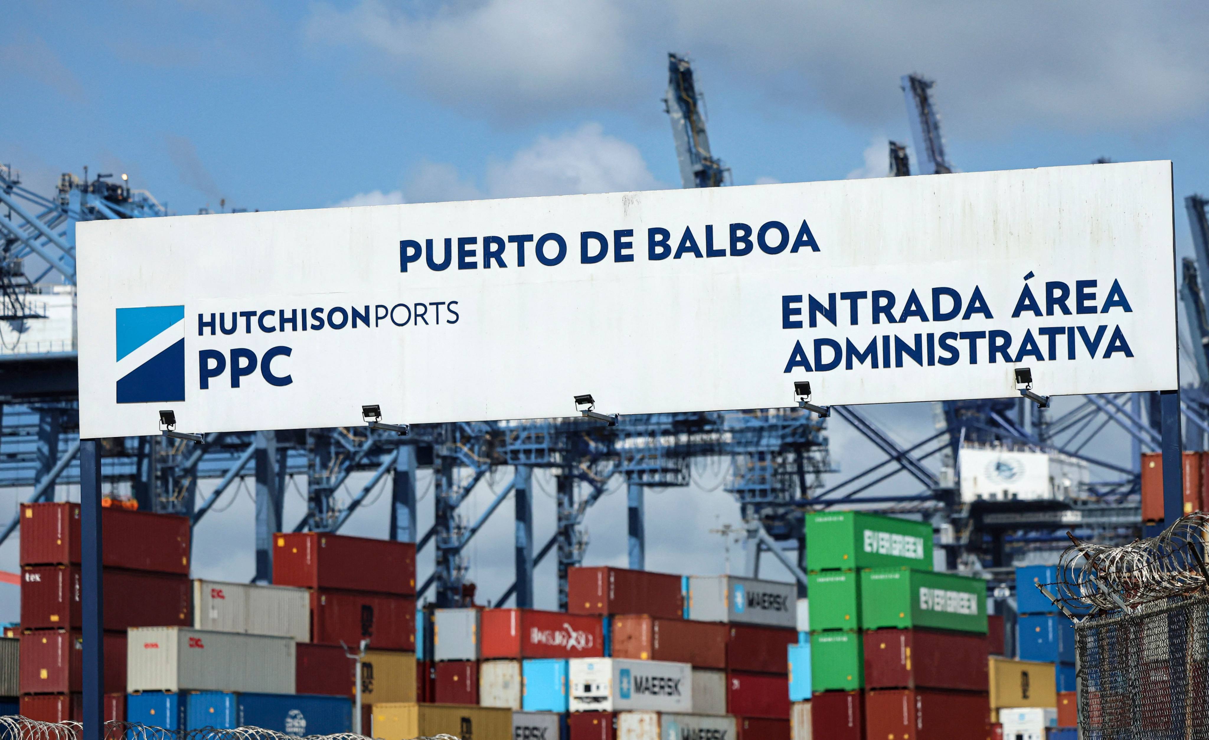 A view of the administrative entrance at the port of Balboa in Panama City, taken on February 12. Photo: AFP