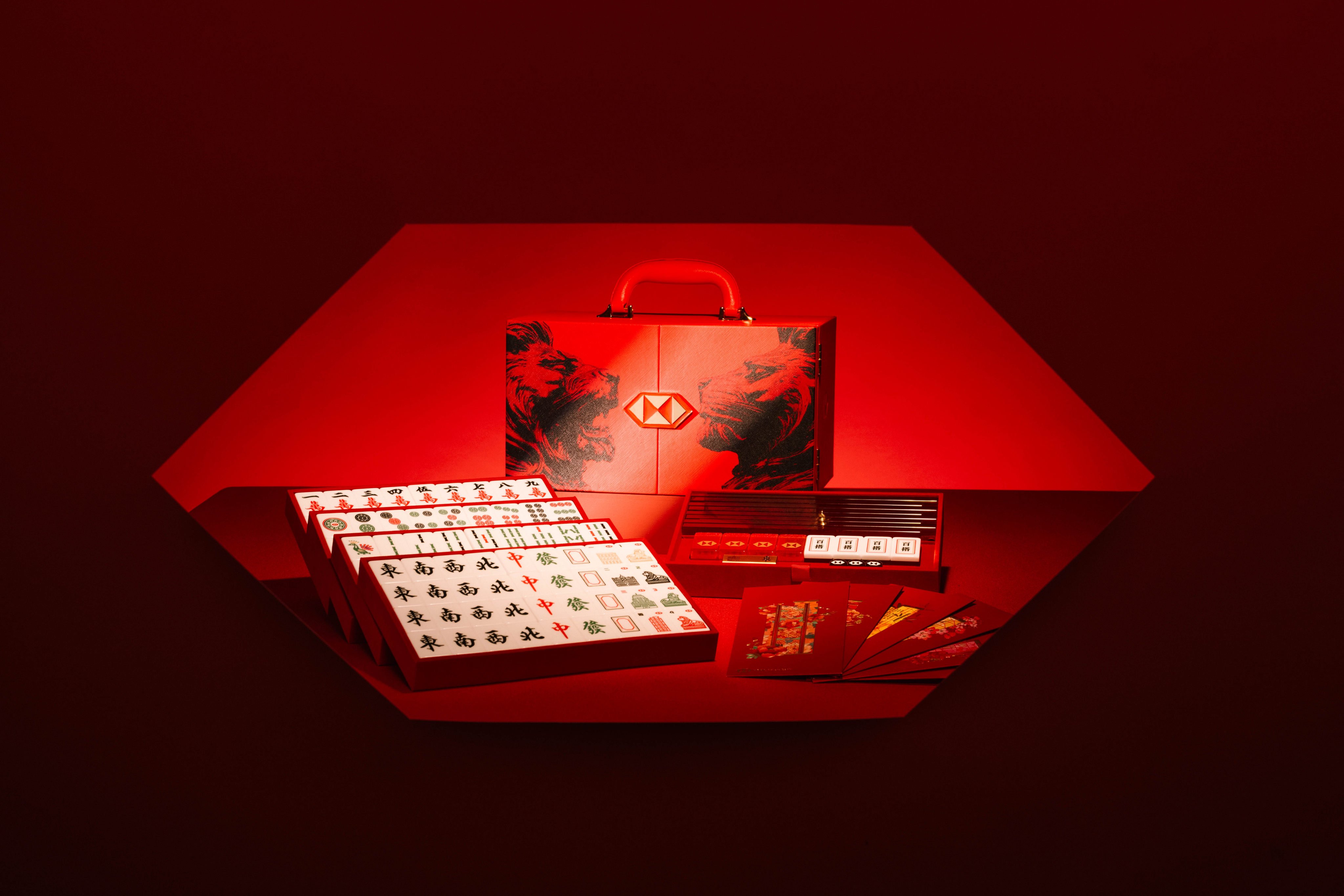 A limited-edition mahjong set is among the incentives HSBC if offering. Photo: Handout