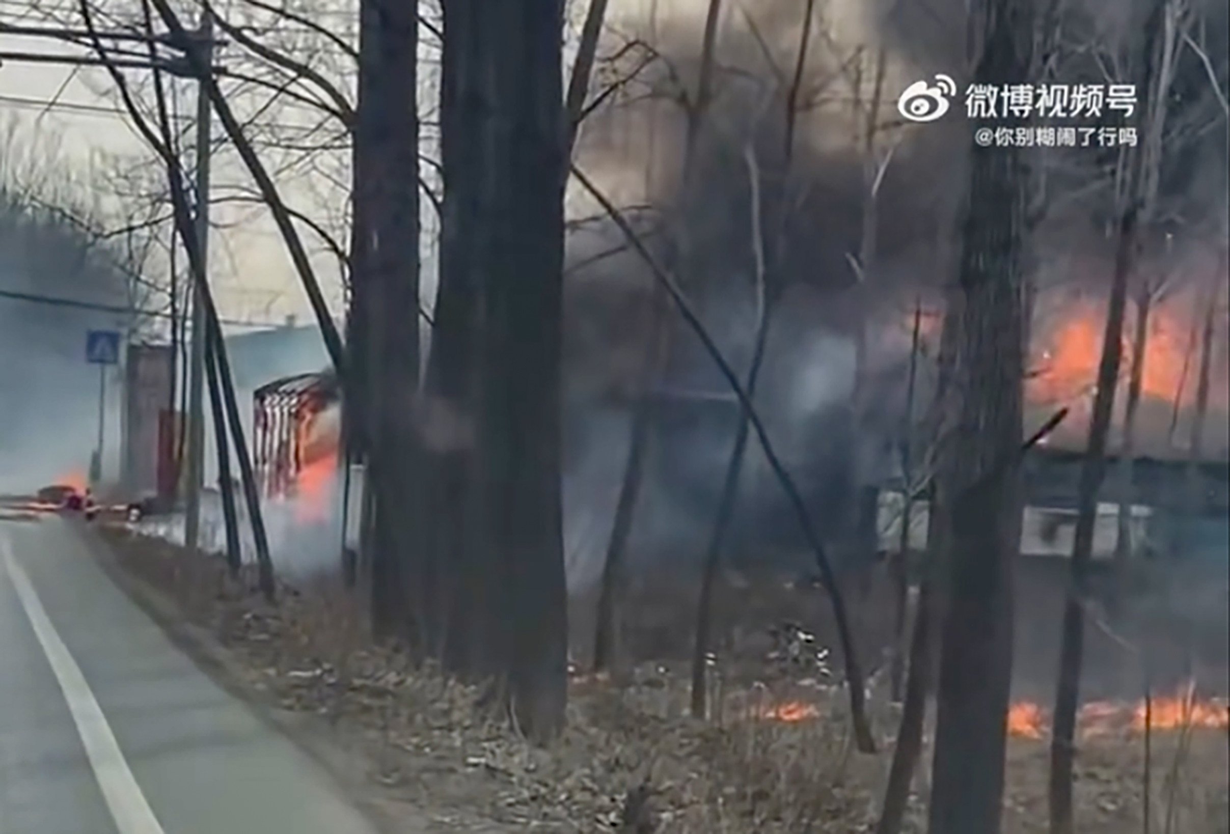 Eight people have died and two were injured in an explosion at a fireworks shop in Jiangsu province, eastern China, on Sunday. Photo: Weibo