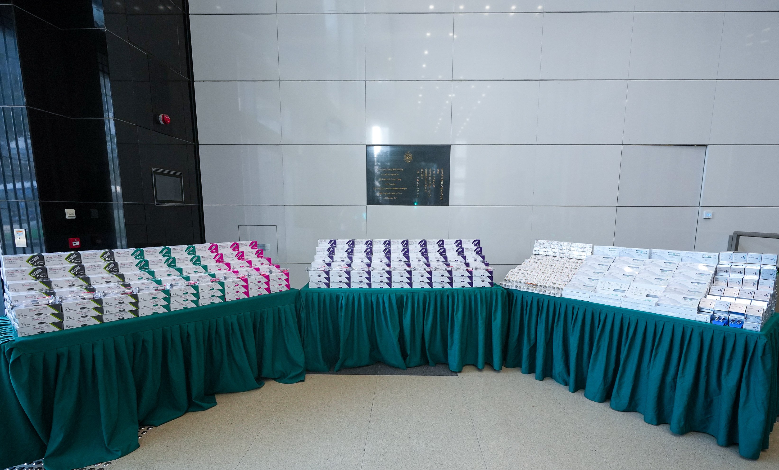 The Customs and Excise Department seized HK$140 million worth of slimming and cosmetic injections, along with erectile dysfunction pills. Photo: Handout
