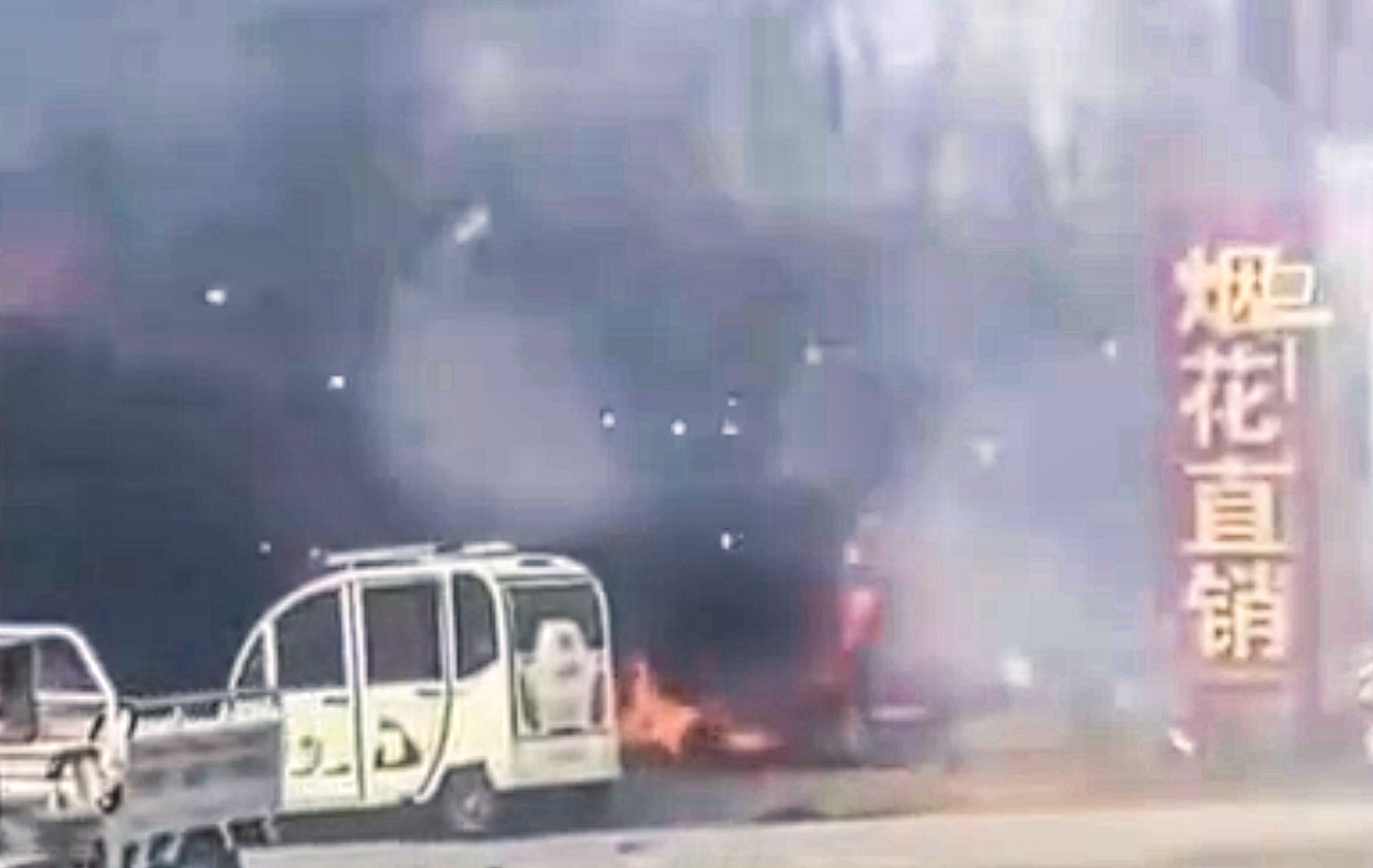 The incident was the second deadly firework incident over the current holiday period. Photo: Handout