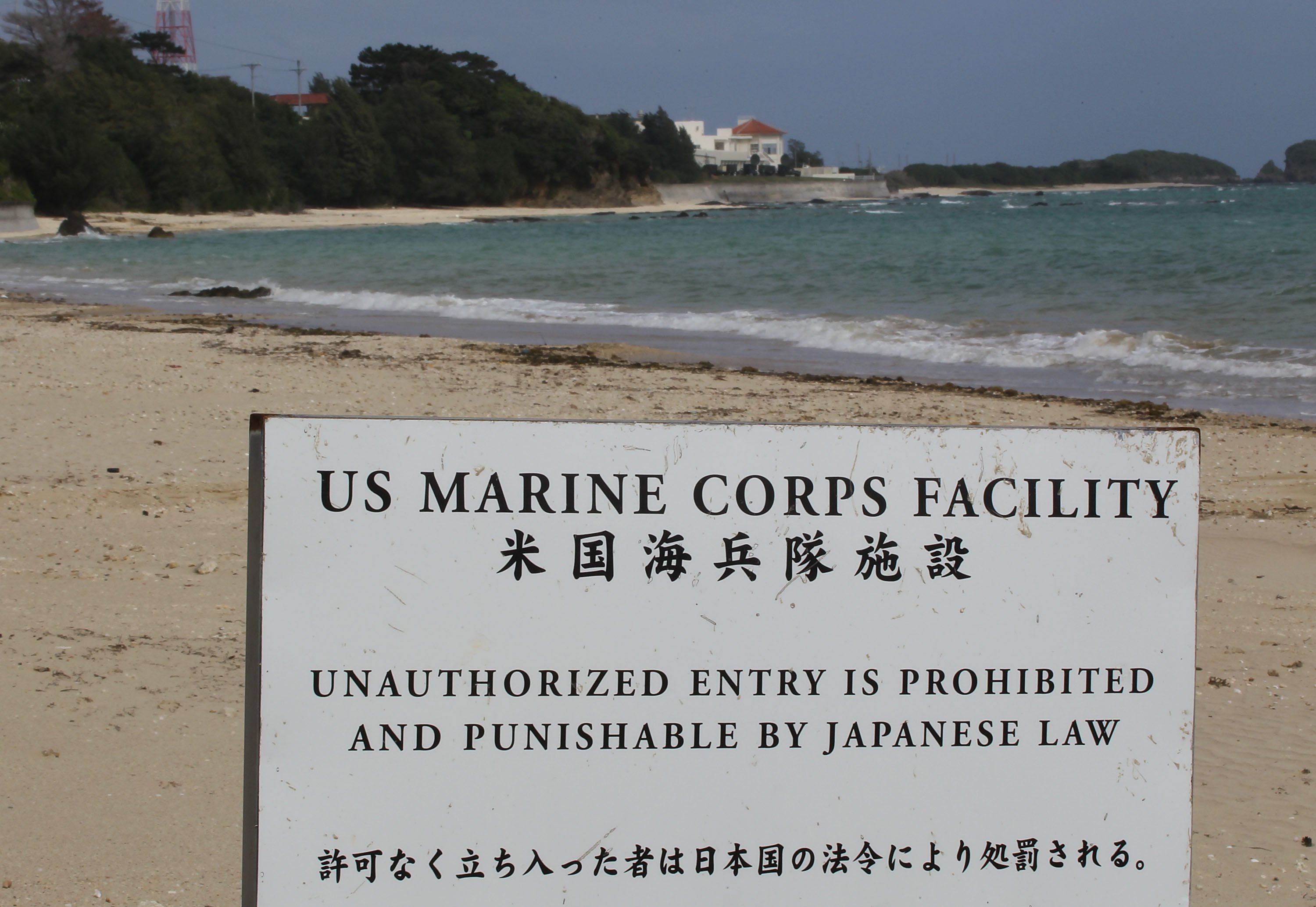 The coast of Henoko near the US military base Camp Schwab seen in 2010, where the replacement site will be built for the US airbase in Futemma, Okinawa, Japan. Photo: Getty Images