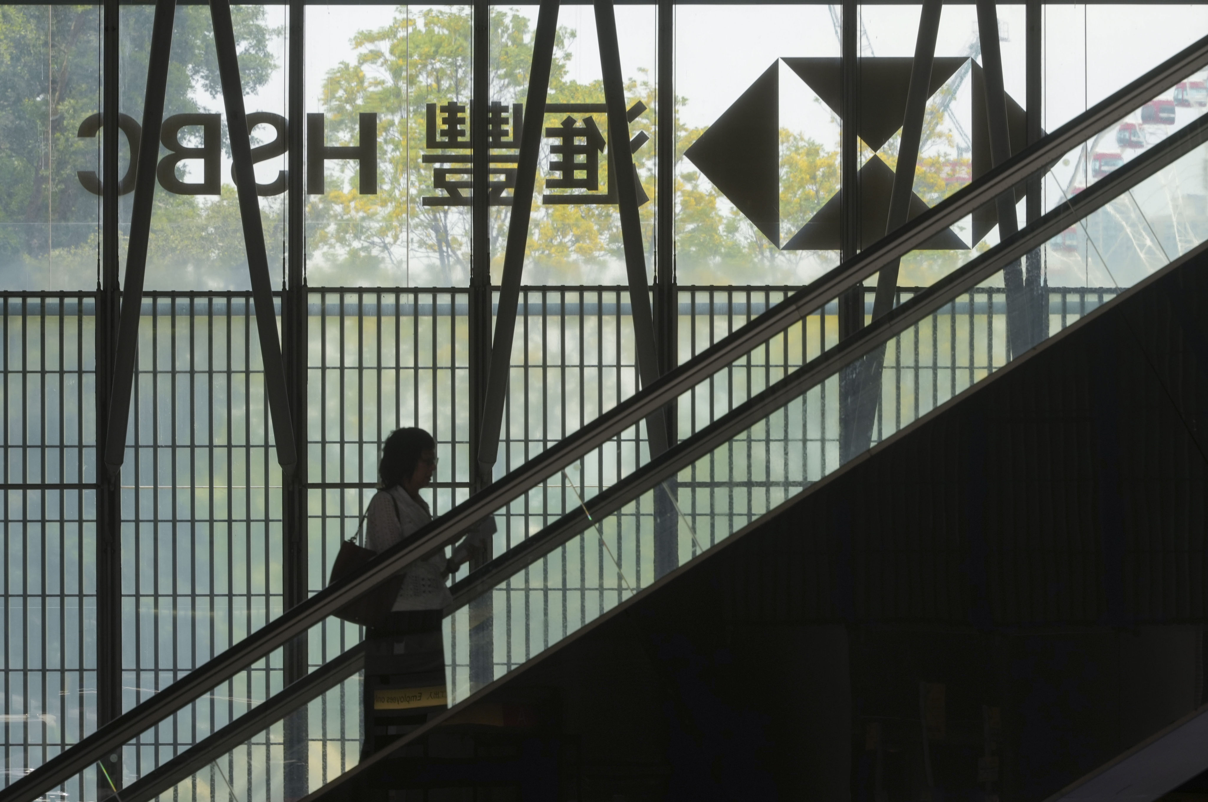HSBC says it aims to cut US$1.5 billion in annual costs. Photo: Sun Yeung