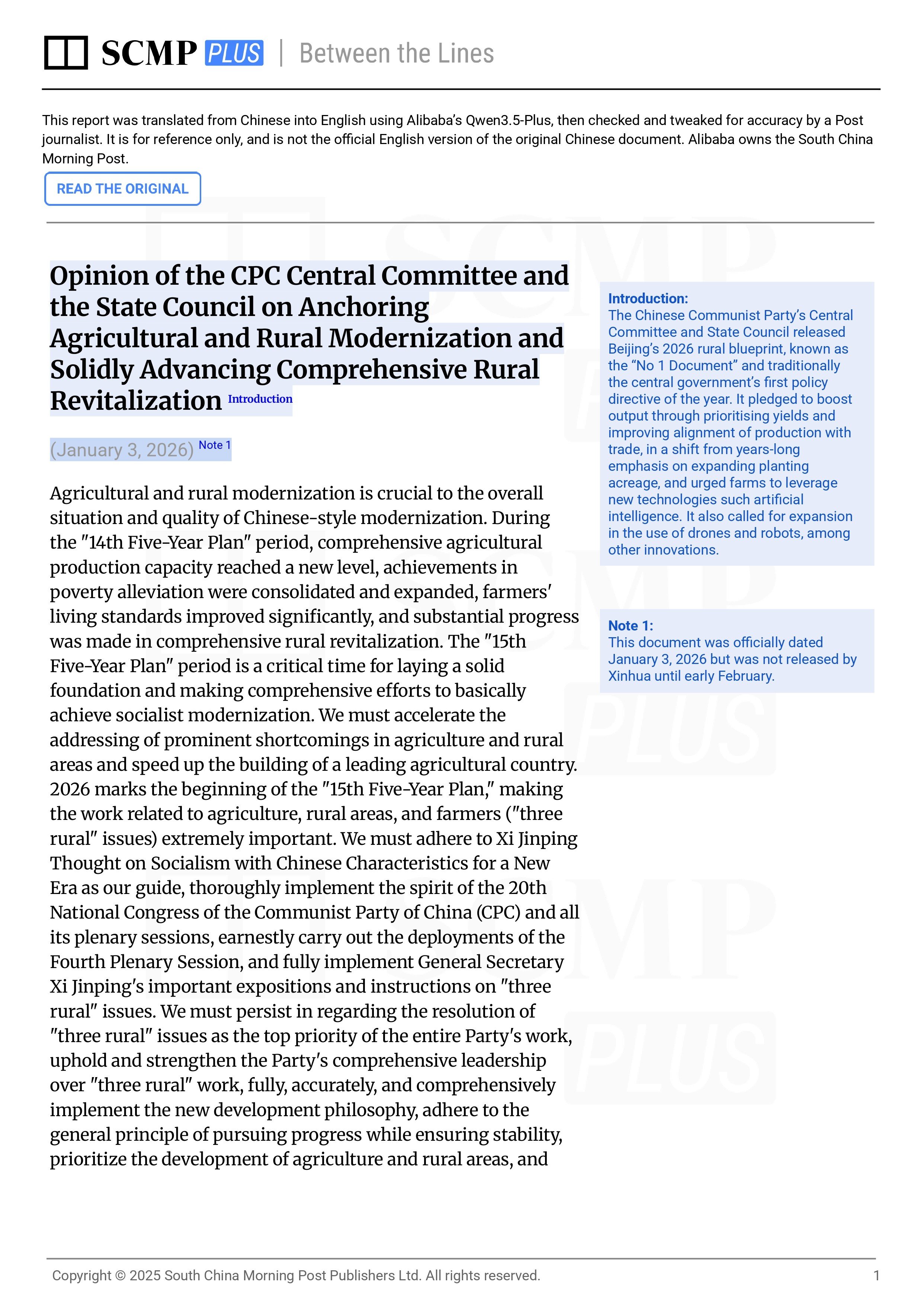 Explaining China’s 2026 rural blueprint