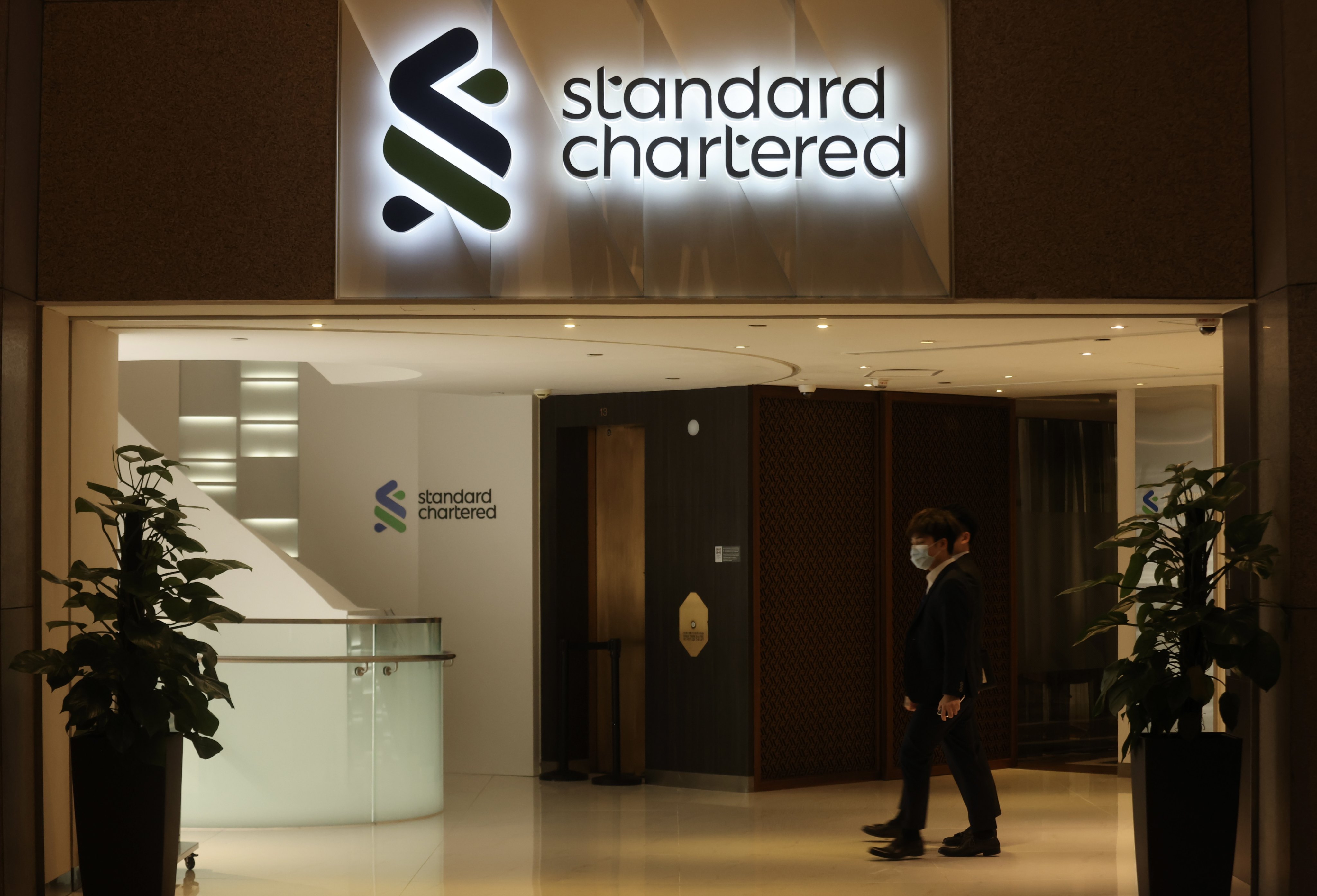 scmp.com - Enoch Yiu - Standard Chartered's 2025 profit jumps 16% buoyed by wealth management growth