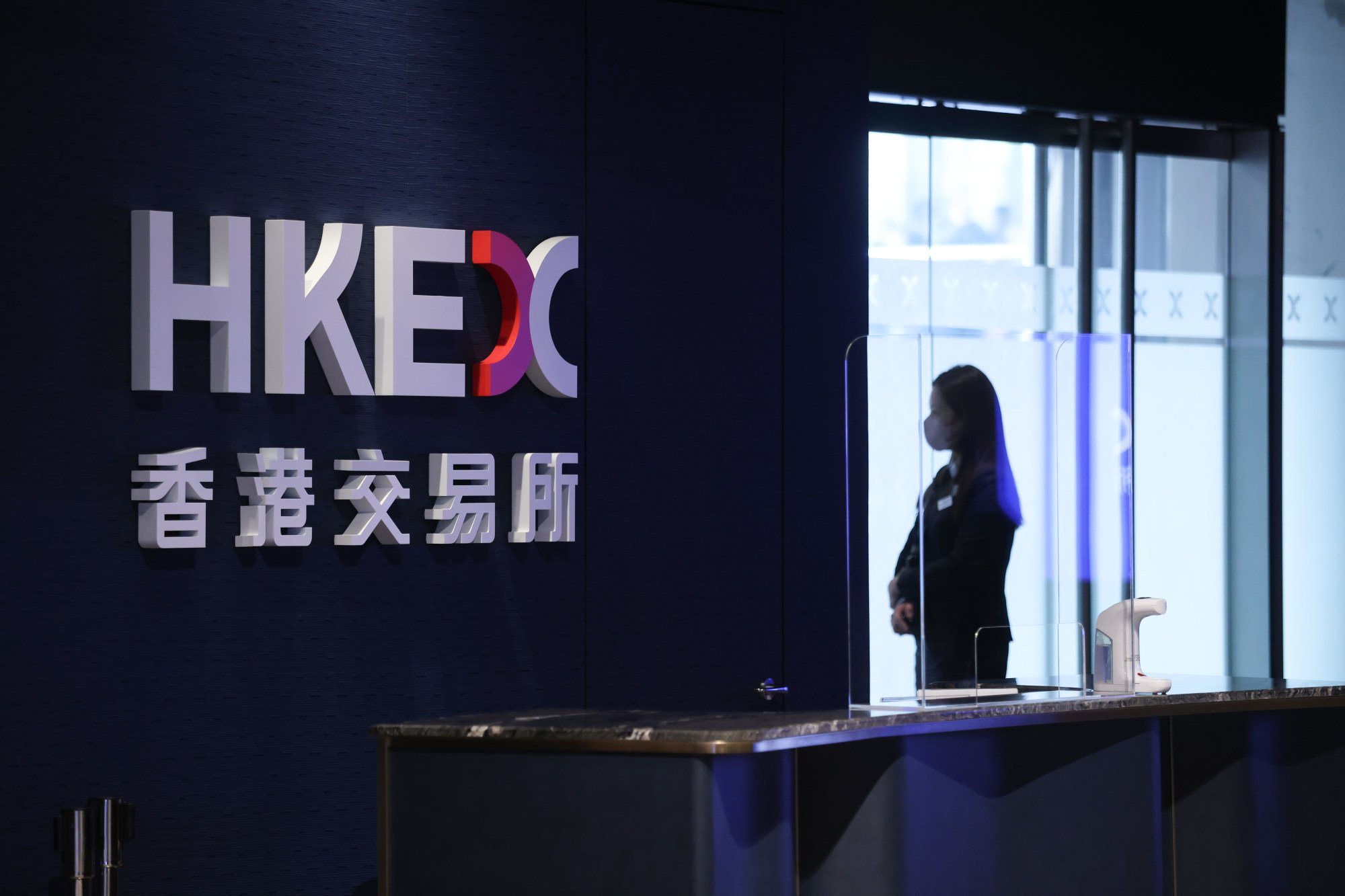 One of the three insider traders under investigation previously worked at Hong Kong Exchanges and Clearing, operator of the city’s stock exchange. Photo: Jonathan Wong