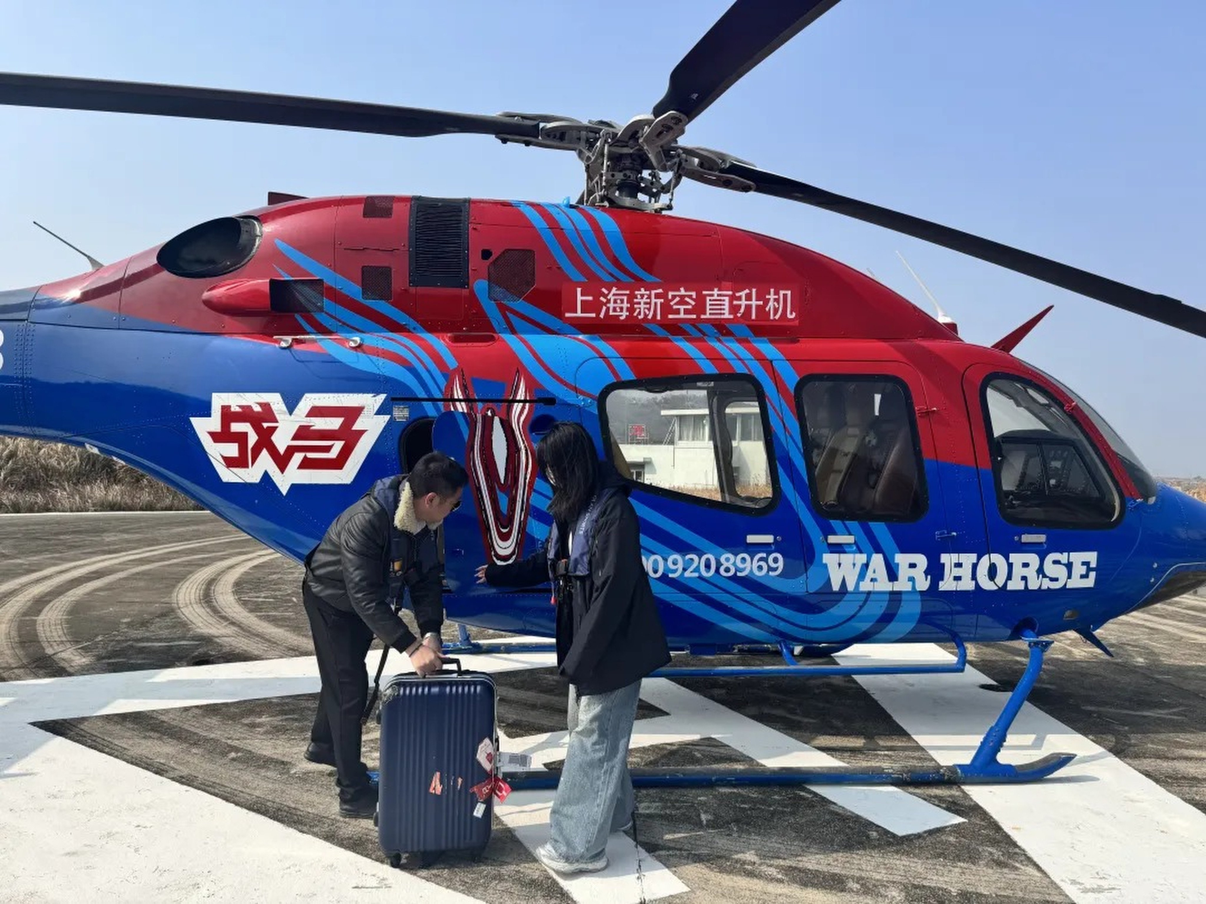 Demand for helicopter flights surged during China’s Spring Festival. Photo: Handout