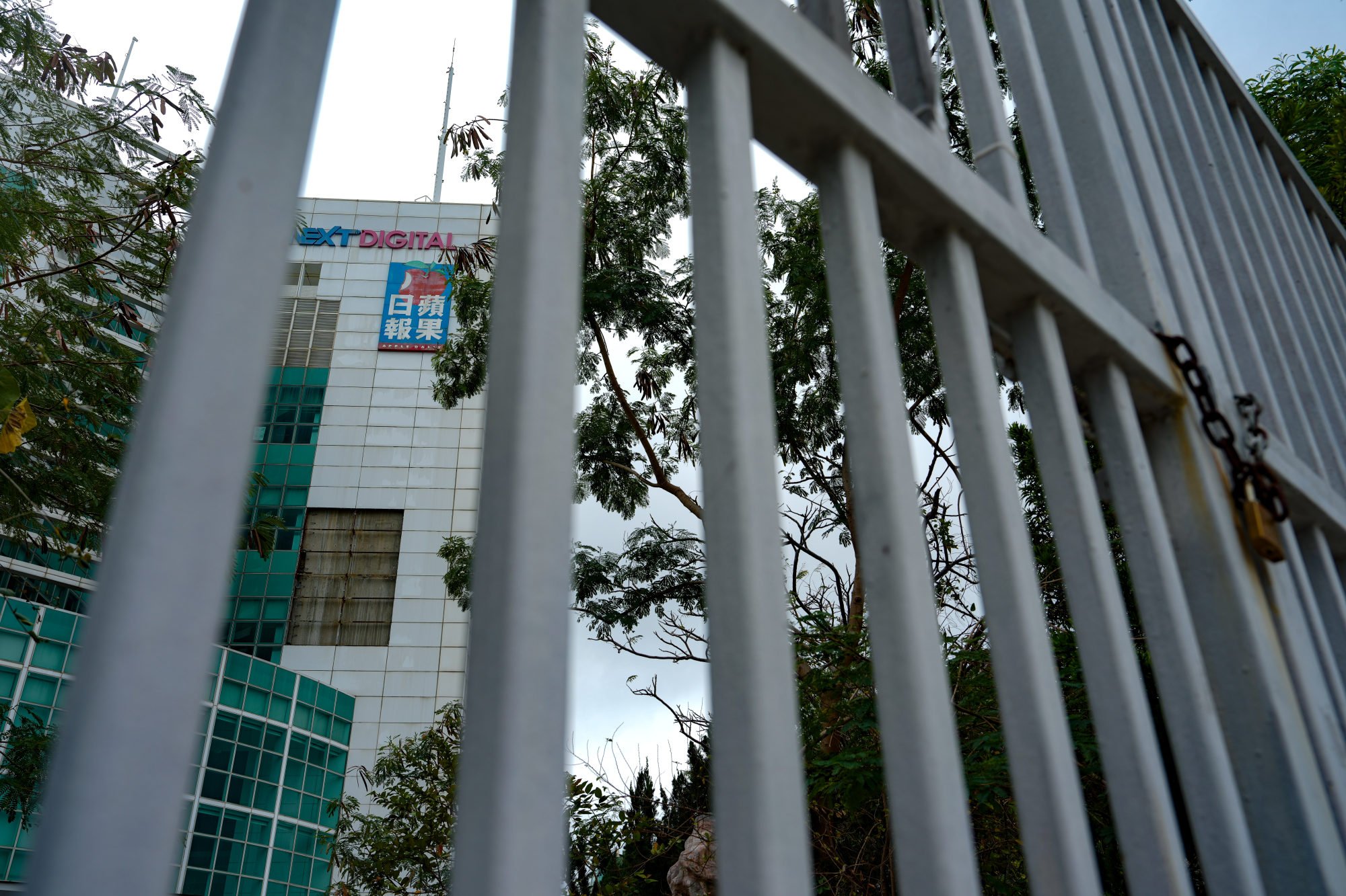 Apple Daily’s headquarters were located at the Tseung Kwan O Industrial Estate. Photo: Sam Tsang Apple Daily’s headquarters were located at the Tseung Kwan O Industrial Estate. Photo: Sam Tsang
